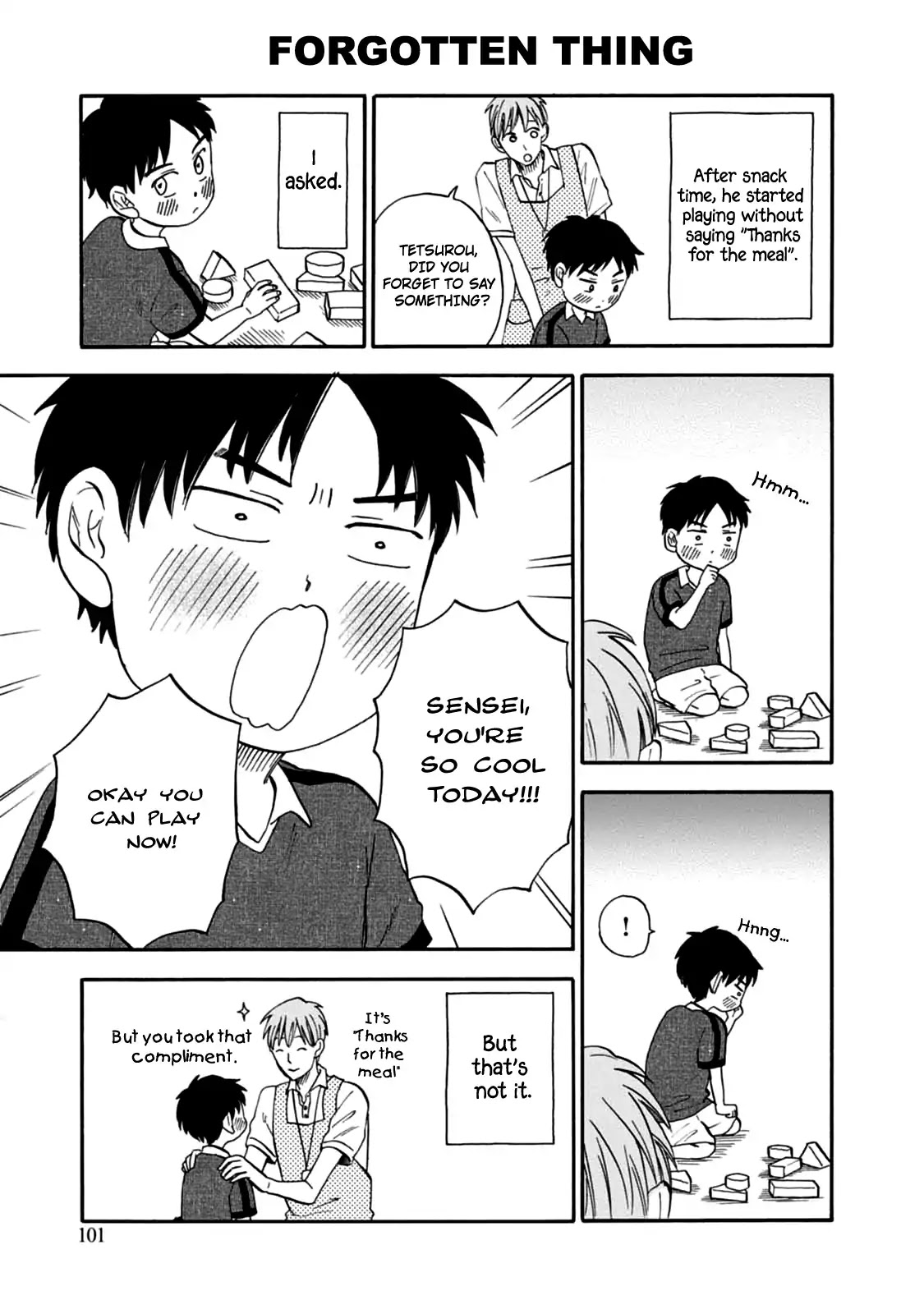 My teacher, Mr. T Chapter 12 page 3 - Chapter 12: Little Princes