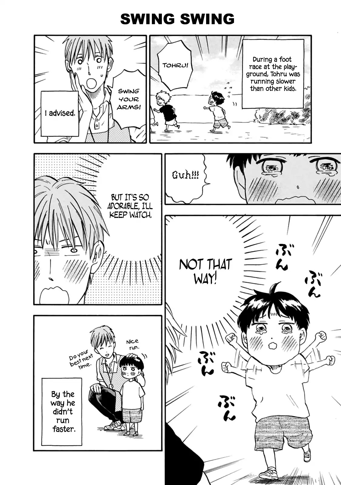 My teacher, Mr. T Chapter 12 page 4 - Chapter 12: Little Princes