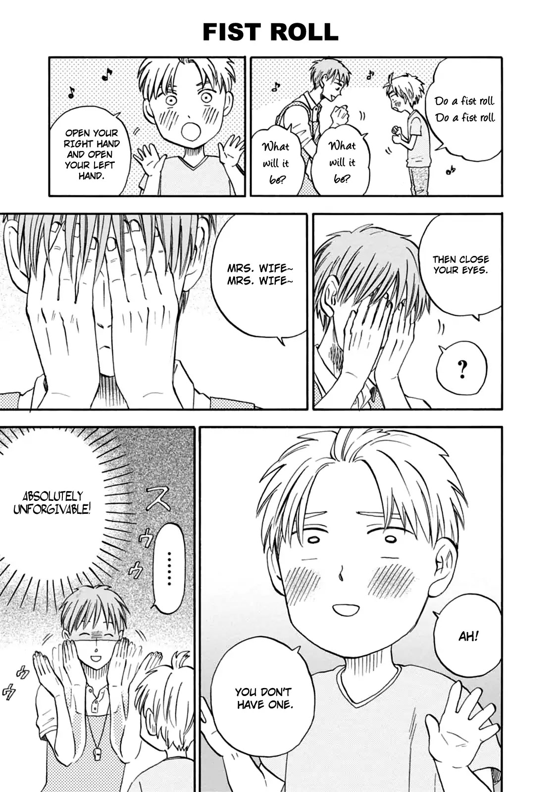 My teacher, Mr. T Chapter 12 page 5 - Chapter 12: Little Princes