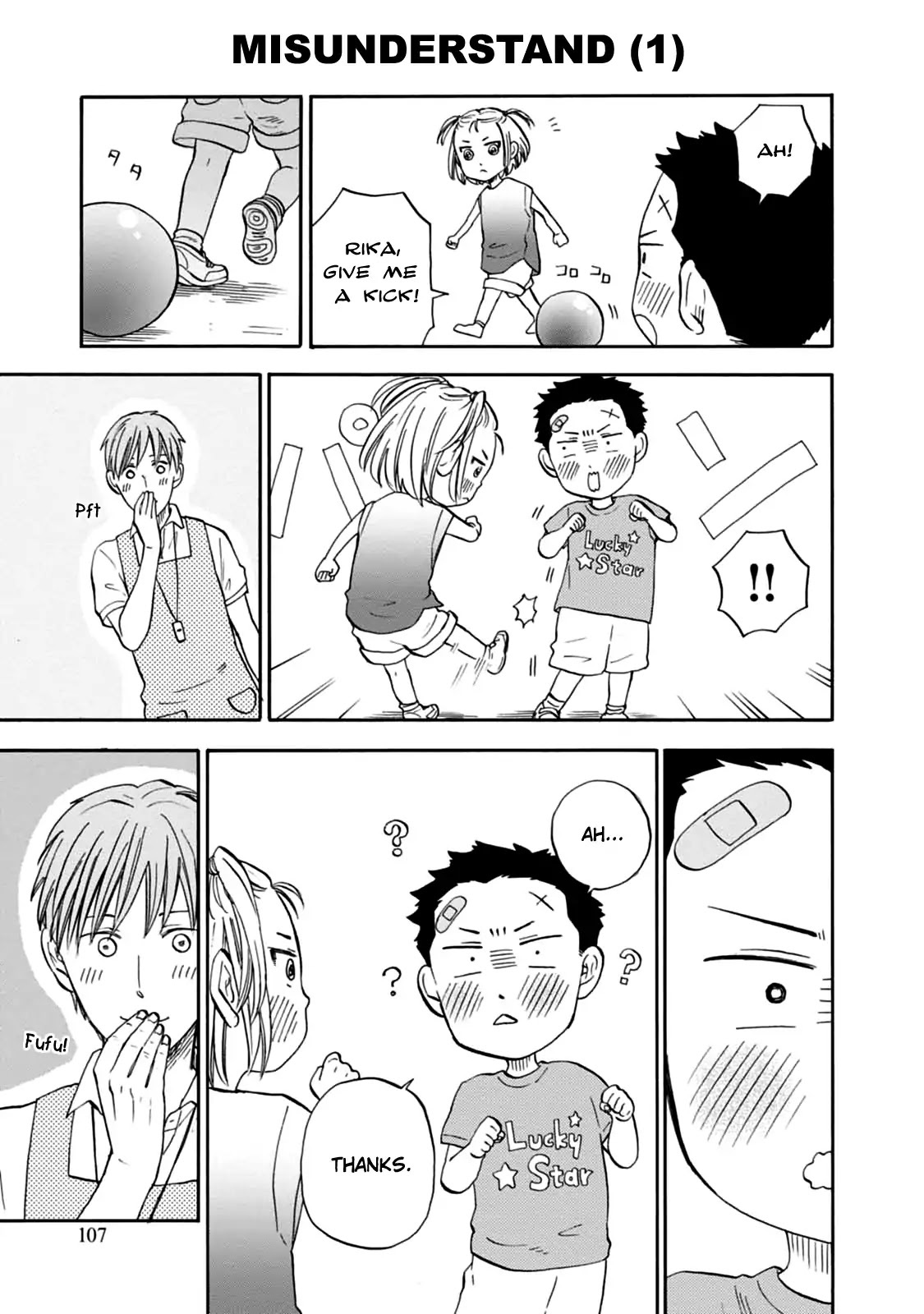 My teacher, Mr. T Chapter 12 page 9 - Chapter 12: Little Princes