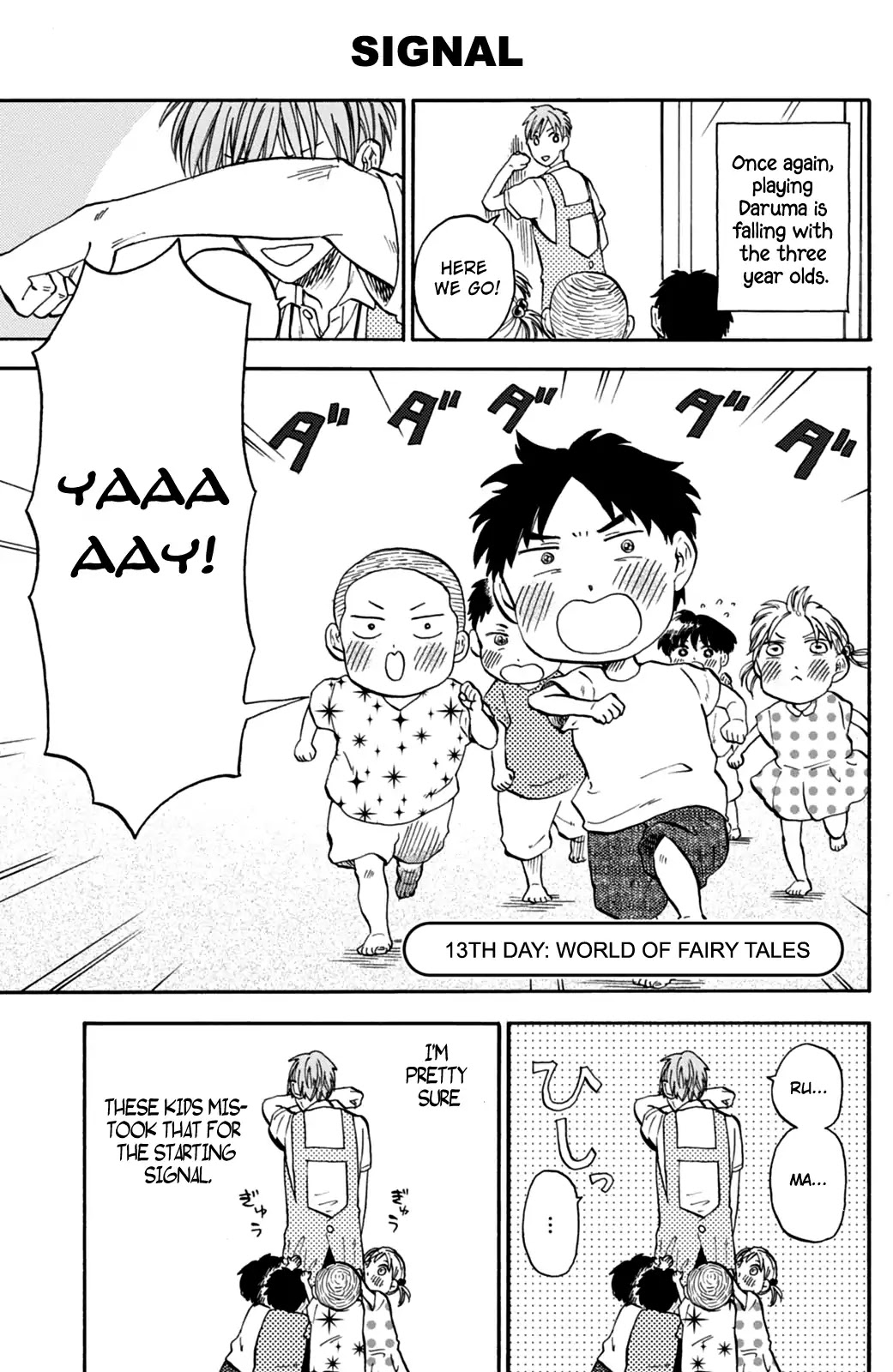 My teacher, Mr. T Chapter 13 page 10 - Chapter 13: World of Fairy Tales