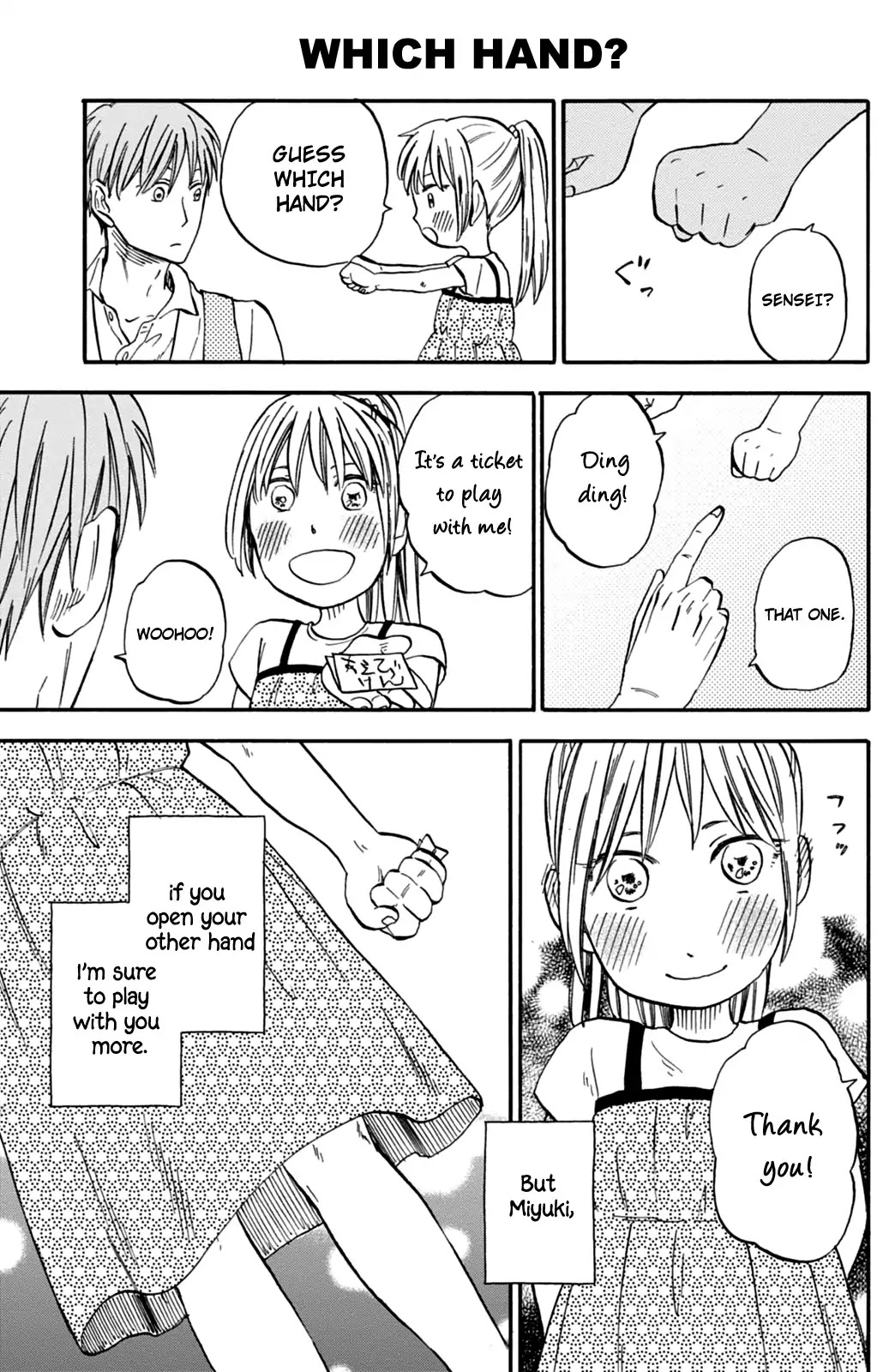 My teacher, Mr. T Chapter 13 page 20 - Chapter 13: World of Fairy Tales