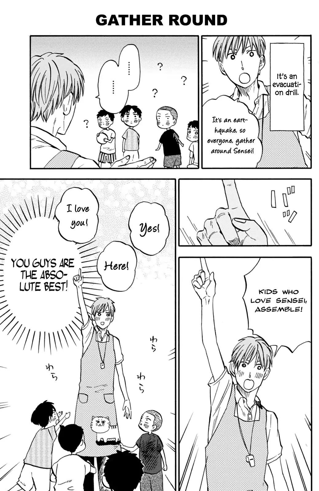 My teacher, Mr. T Chapter 13 page 22 - Chapter 13: World of Fairy Tales