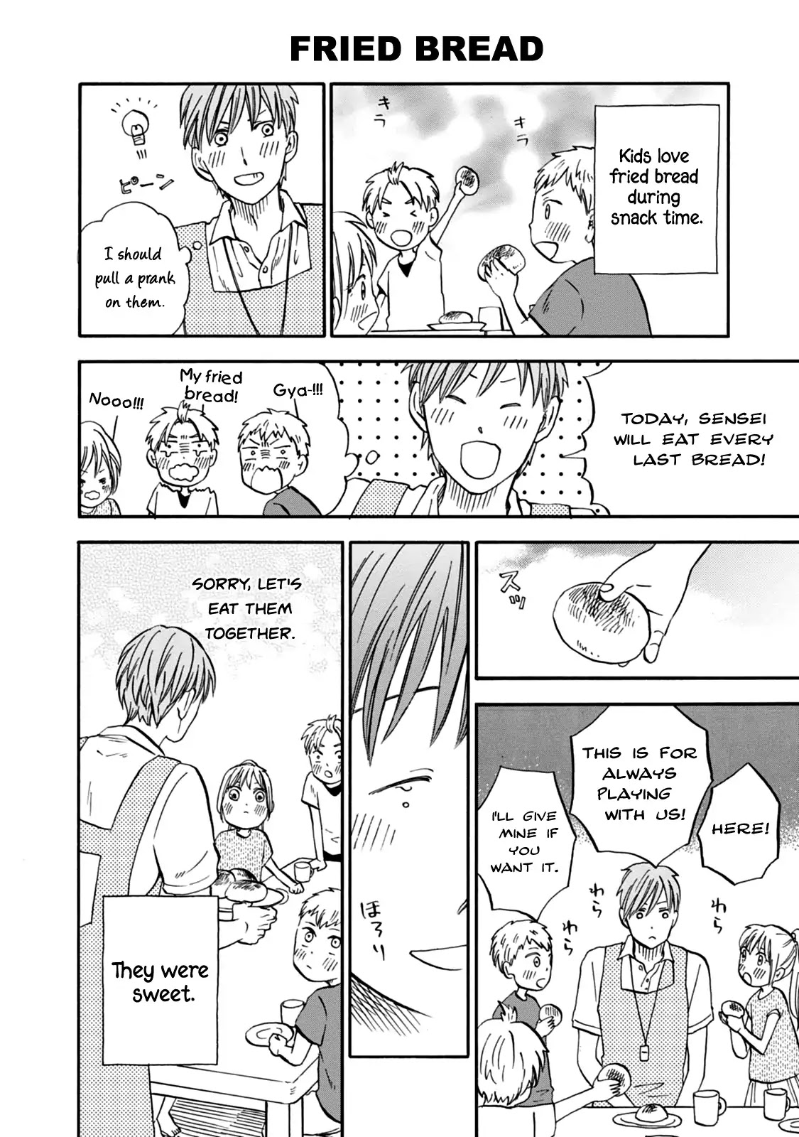 My teacher, Mr. T Chapter 13 page 25 - Chapter 13: World of Fairy Tales