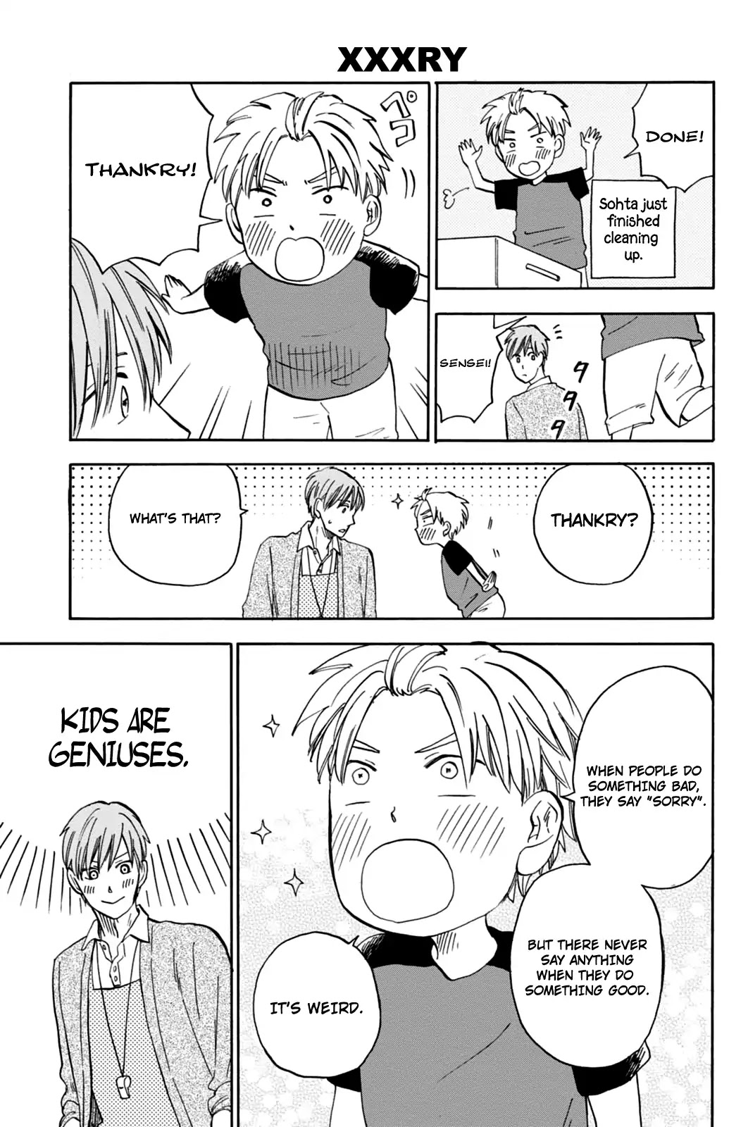 My teacher, Mr. T Chapter 14 page 13 - Chapter 14: Family Matters