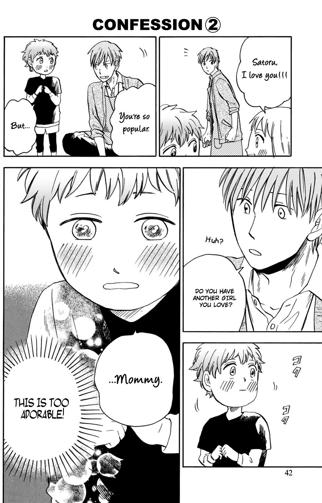 My teacher, Mr. T Chapter 14 page 14 - Chapter 14: Family Matters