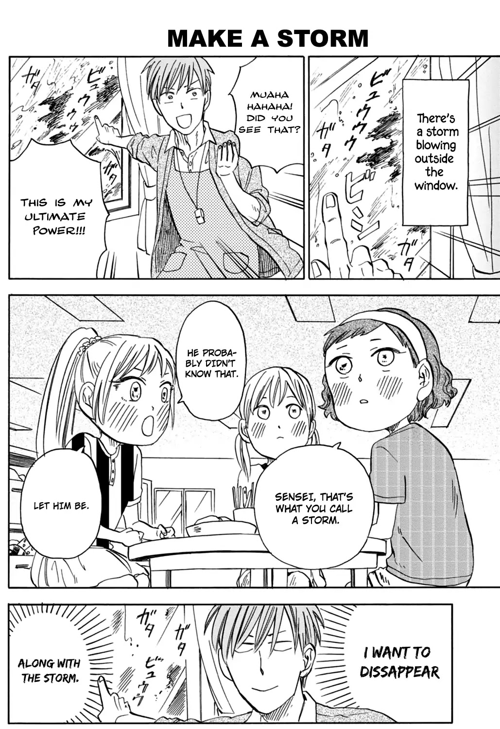 My teacher, Mr. T Chapter 14 page 16 - Chapter 14: Family Matters