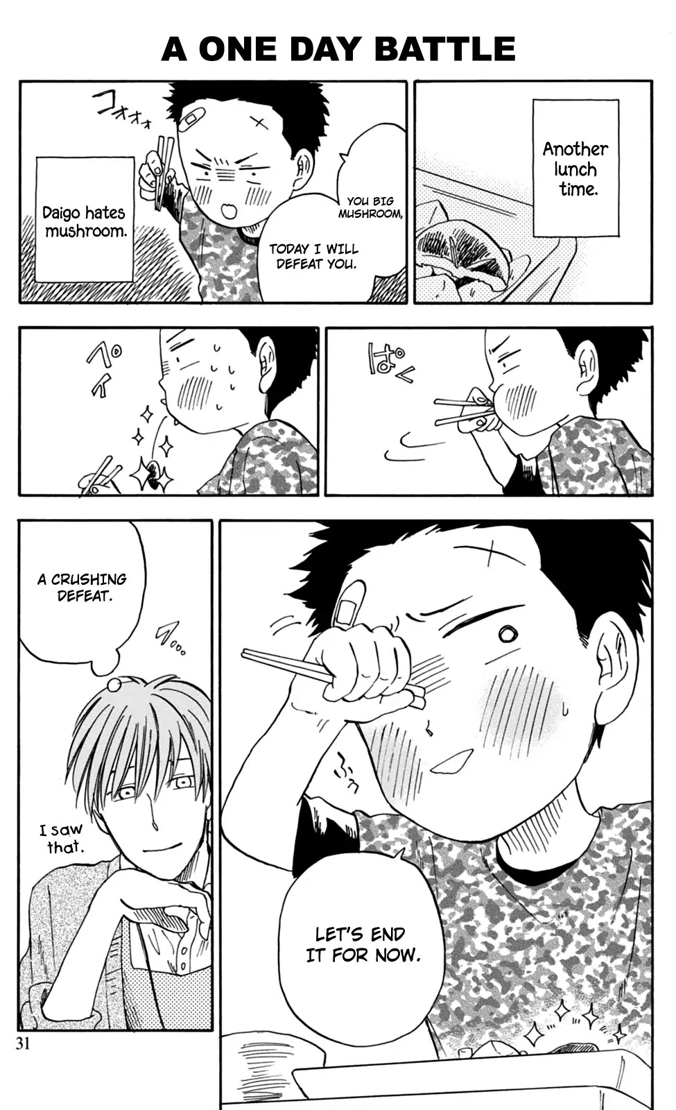 My teacher, Mr. T Chapter 14 page 3 - Chapter 14: Family Matters