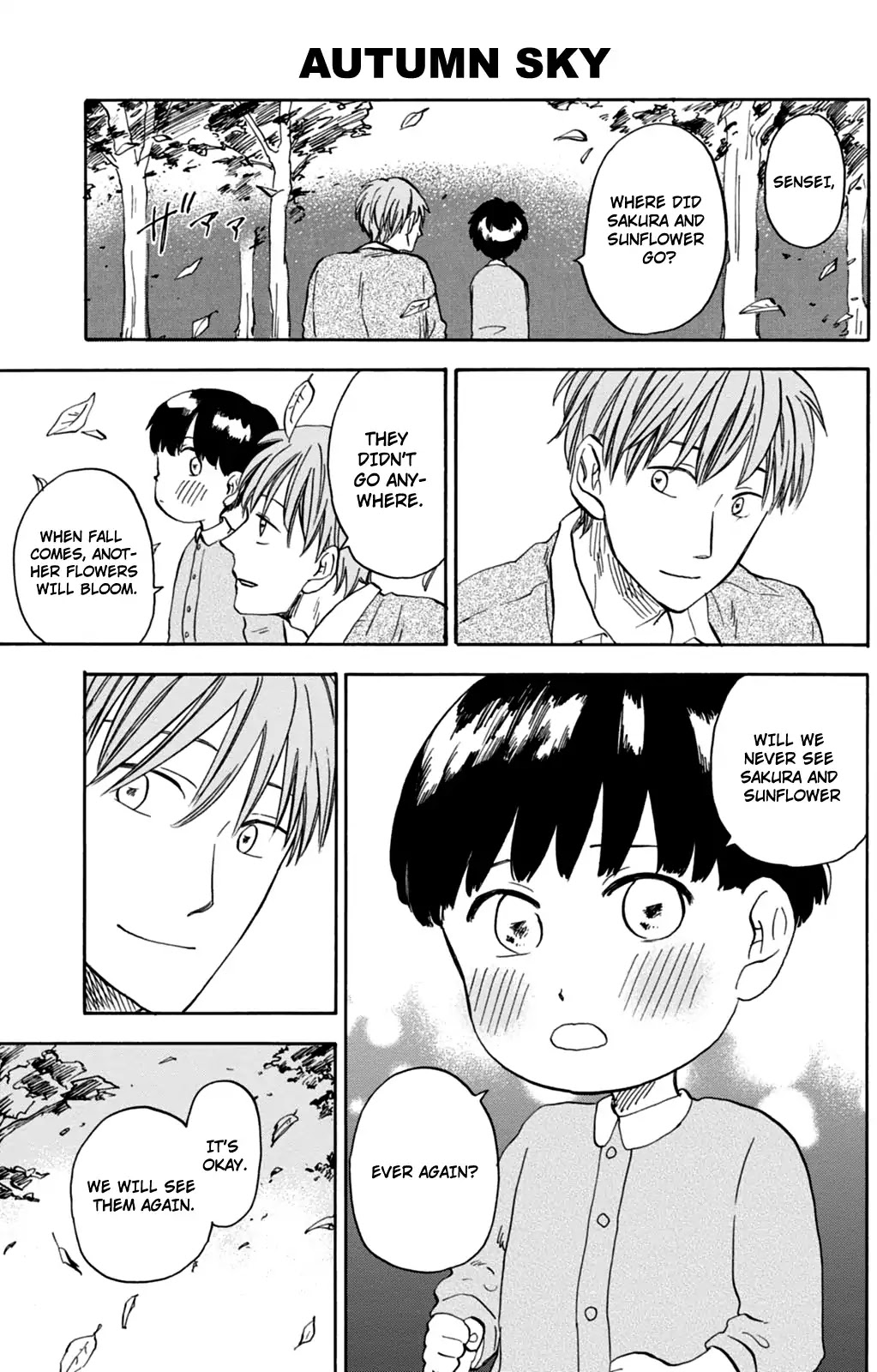 My teacher, Mr. T Chapter 14 page 9 - Chapter 14: Family Matters