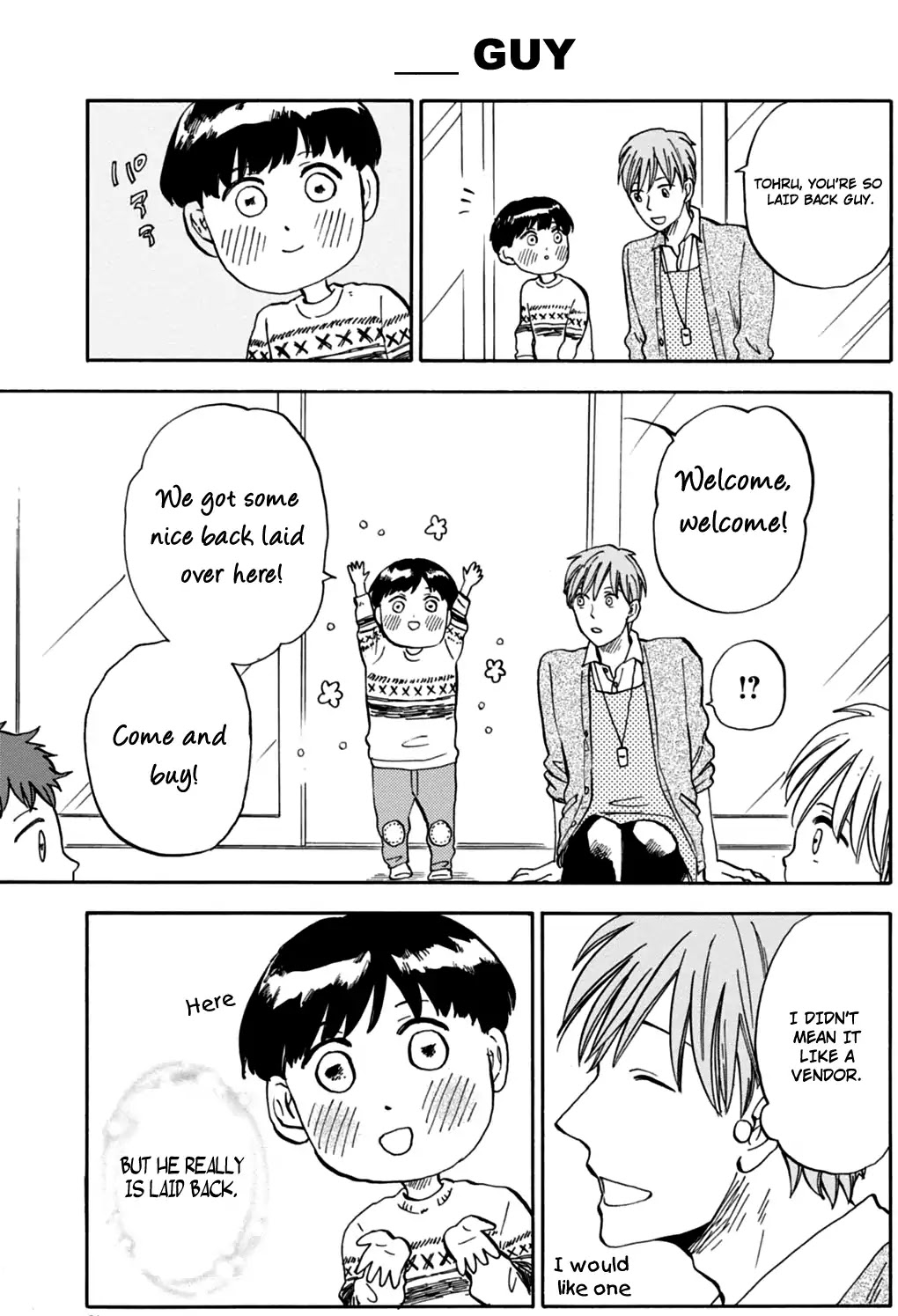 My teacher, Mr. T Chapter 15 page 15 - Chapter 15: Childrens' Amazingness