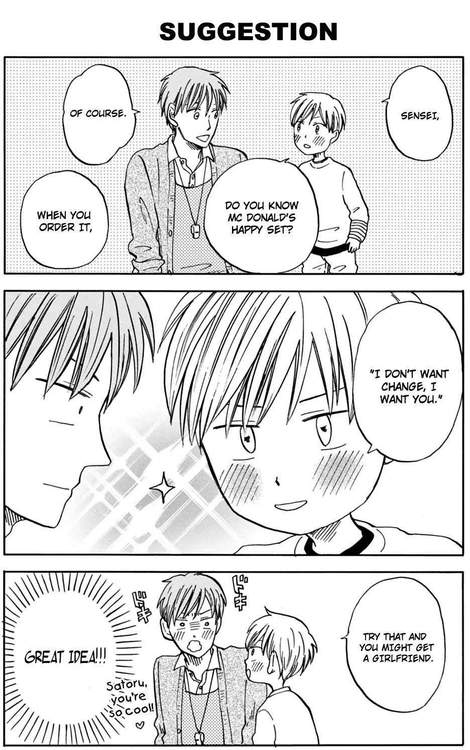 My teacher, Mr. T Chapter 15 page 17 - Chapter 15: Childrens' Amazingness