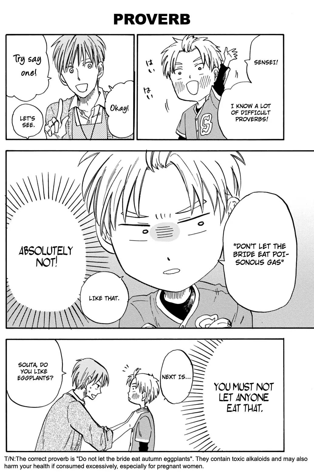 My teacher, Mr. T Chapter 15 page 4 - Chapter 15: Childrens' Amazingness