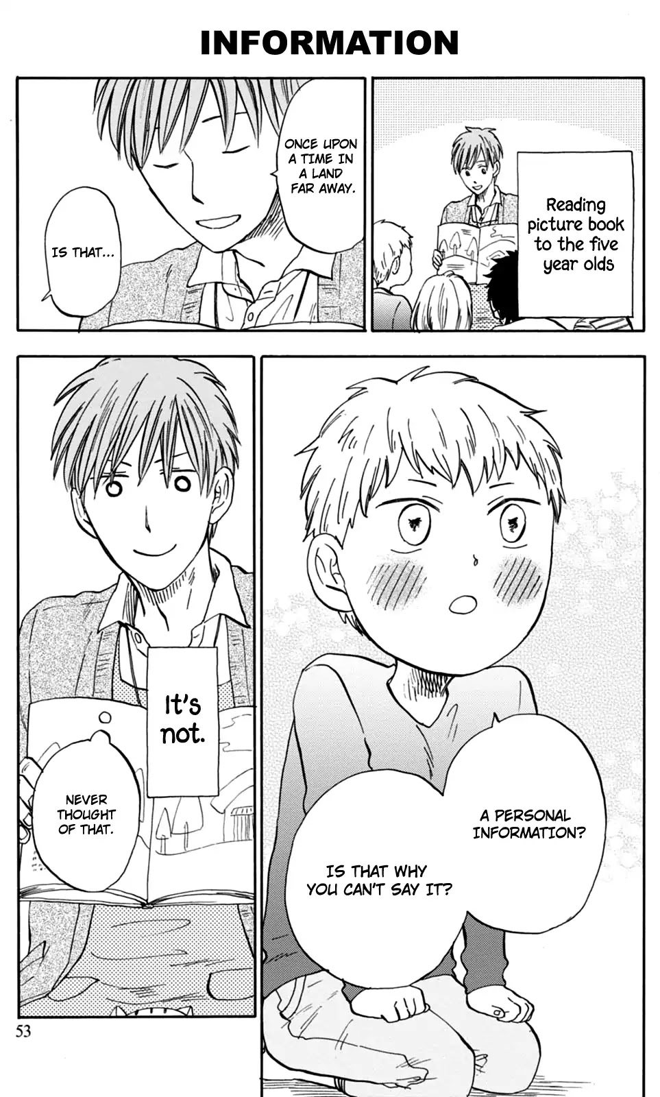 My teacher, Mr. T Chapter 15 page 7 - Chapter 15: Childrens' Amazingness