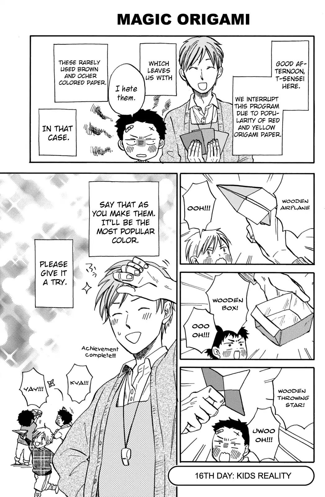 My teacher, Mr. T Chapter 16 page 1 - Chapter 16: Kids Reality