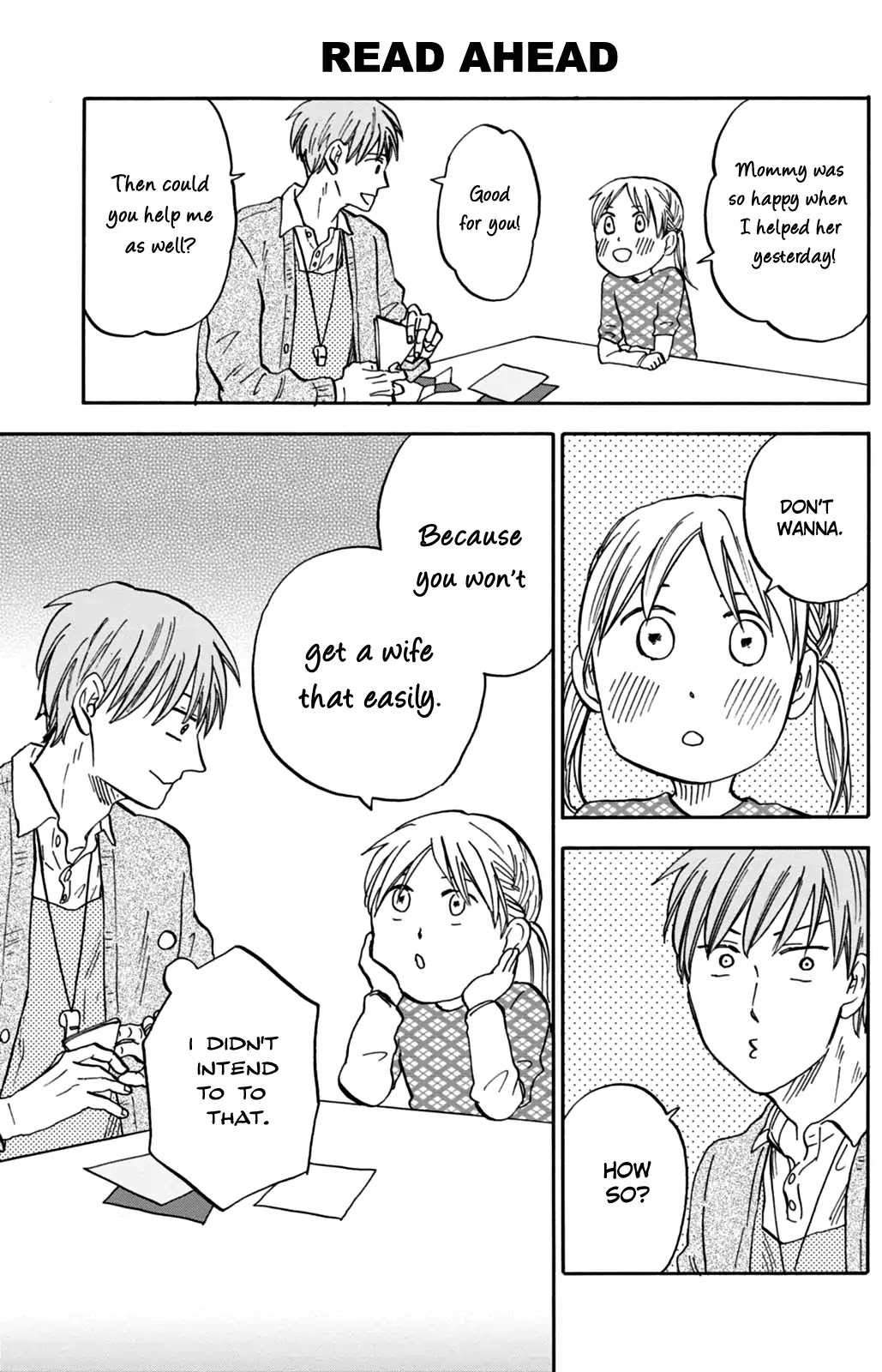 My teacher, Mr. T Chapter 16 page 13 - Chapter 16: Kids Reality