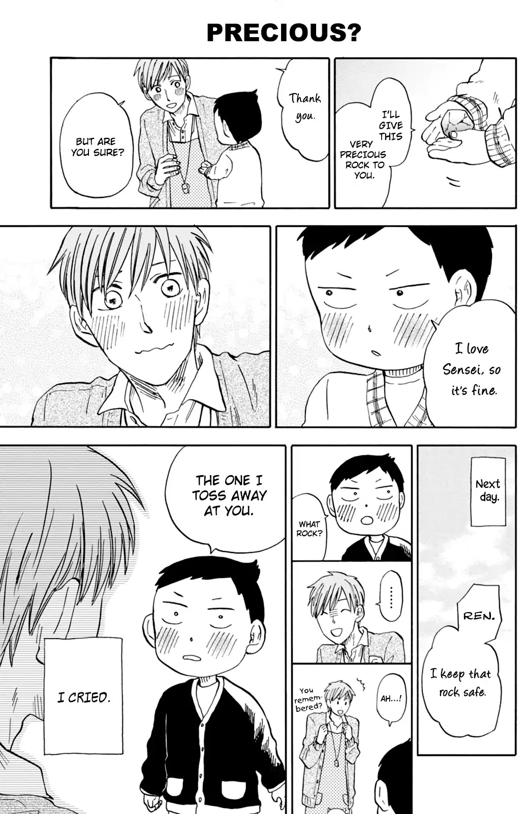 My teacher, Mr. T Chapter 16 page 15 - Chapter 16: Kids Reality