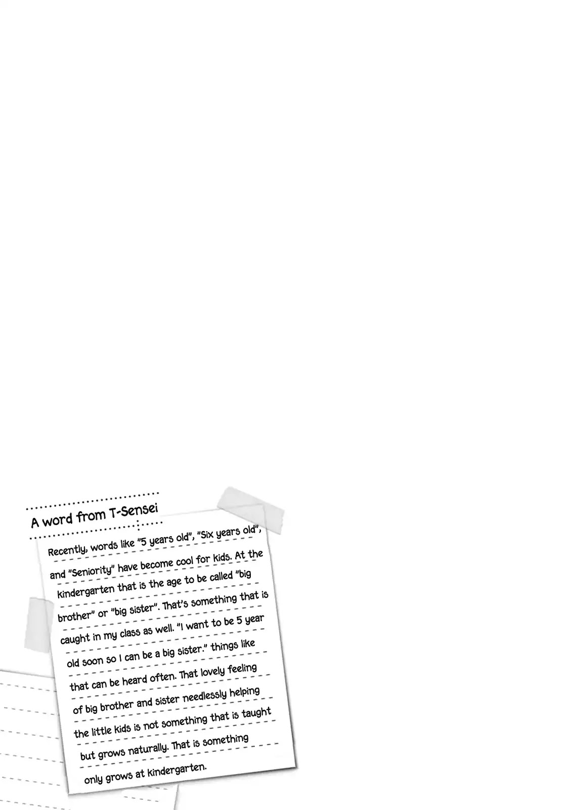 My teacher, Mr. T Chapter 16 page 17 - Chapter 16: Kids Reality