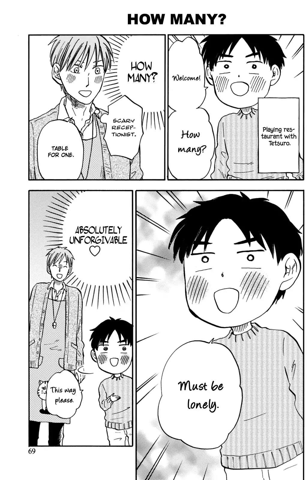 My teacher, Mr. T Chapter 16 page 3 - Chapter 16: Kids Reality
