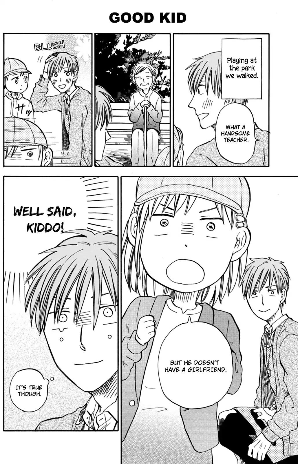 My teacher, Mr. T Chapter 16 page 4 - Chapter 16: Kids Reality