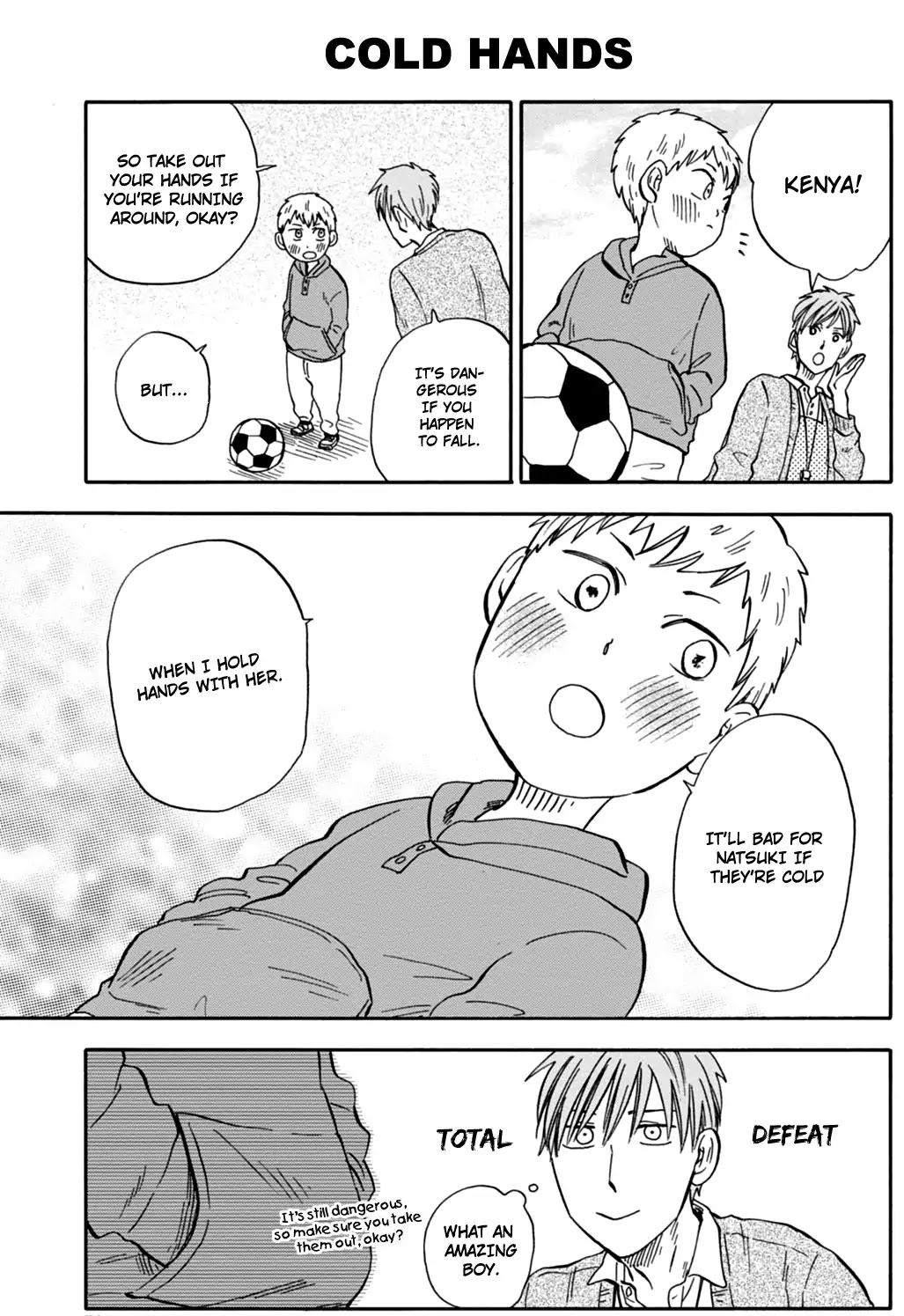 My teacher, Mr. T Chapter 16 page 5 - Chapter 16: Kids Reality