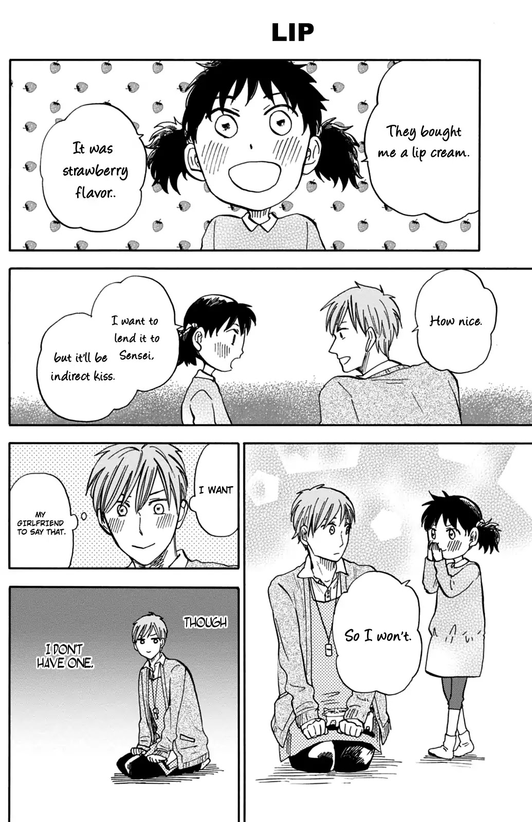 My teacher, Mr. T Chapter 16 page 6 - Chapter 16: Kids Reality