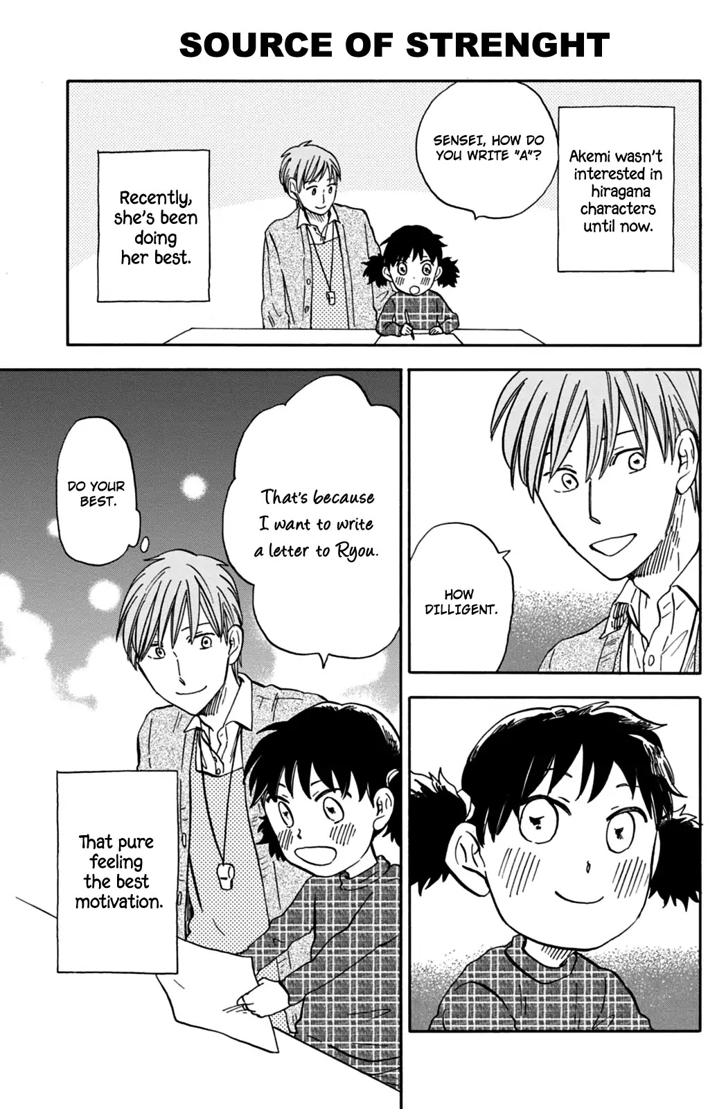 My teacher, Mr. T Chapter 16 page 9 - Chapter 16: Kids Reality