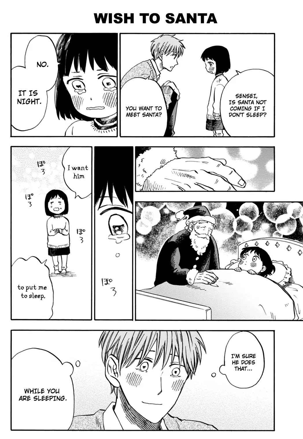 My teacher, Mr. T Chapter 17 page 2 - Chapter 17: Let's Play Outside!