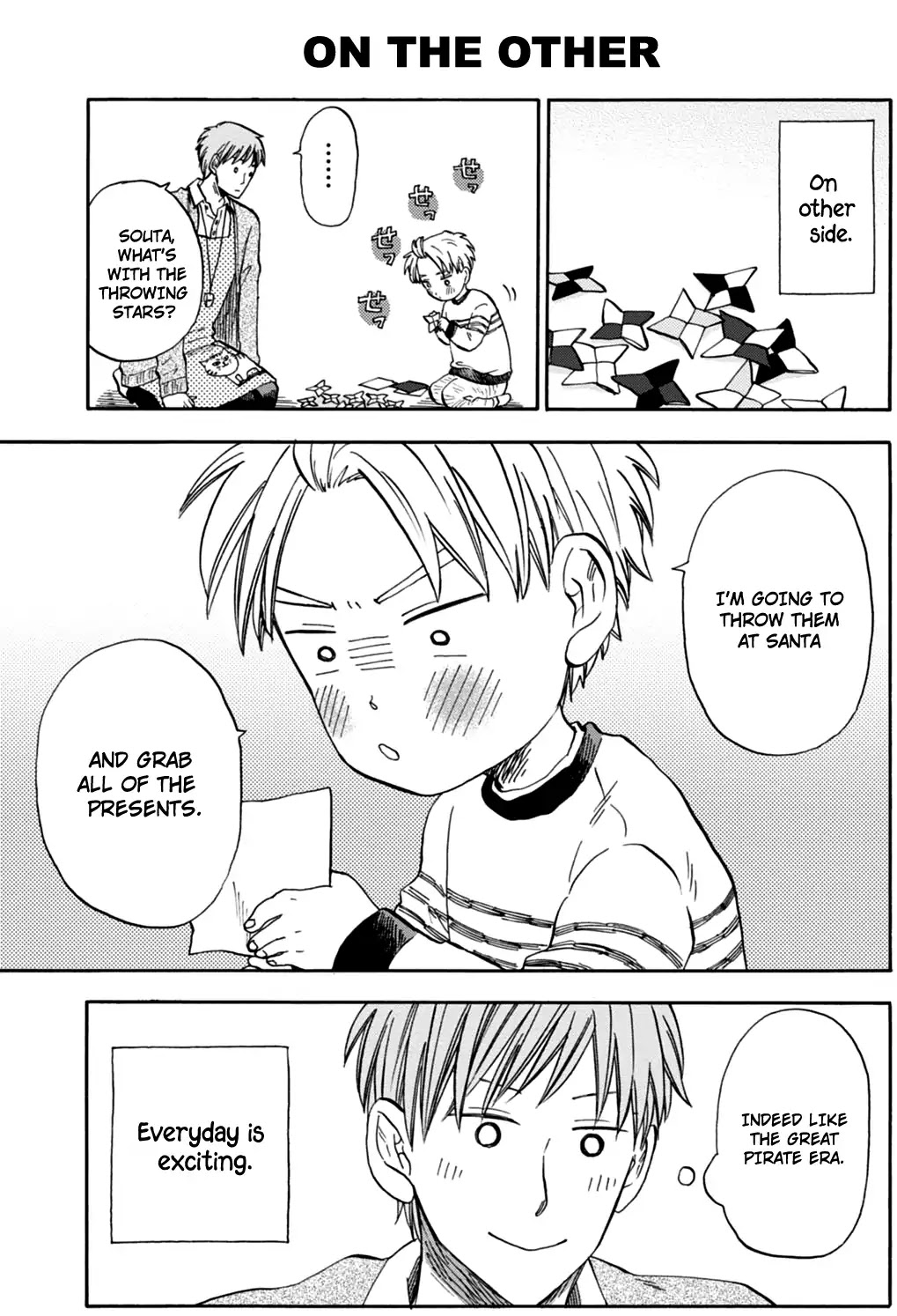 My teacher, Mr. T Chapter 17 page 3 - Chapter 17: Let's Play Outside!