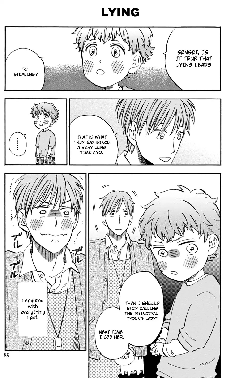My teacher, Mr. T Chapter 17 page 5 - Chapter 17: Let's Play Outside!