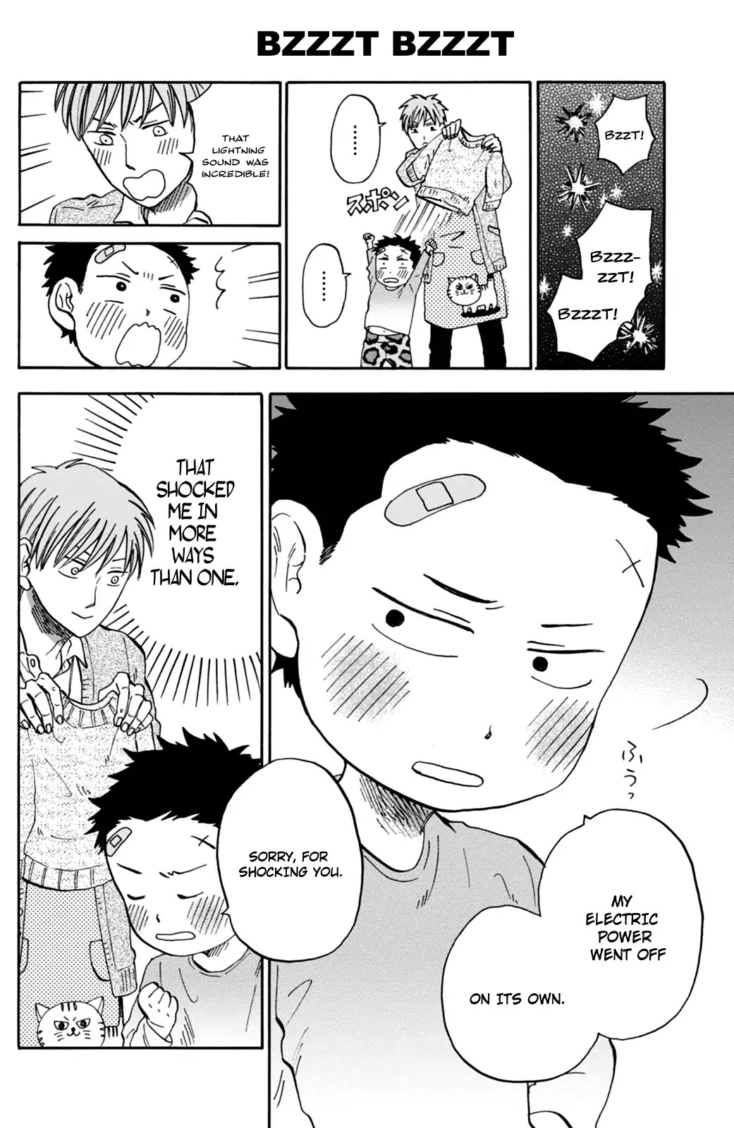 My teacher, Mr. T Chapter 18 page 6 - Chapter 18