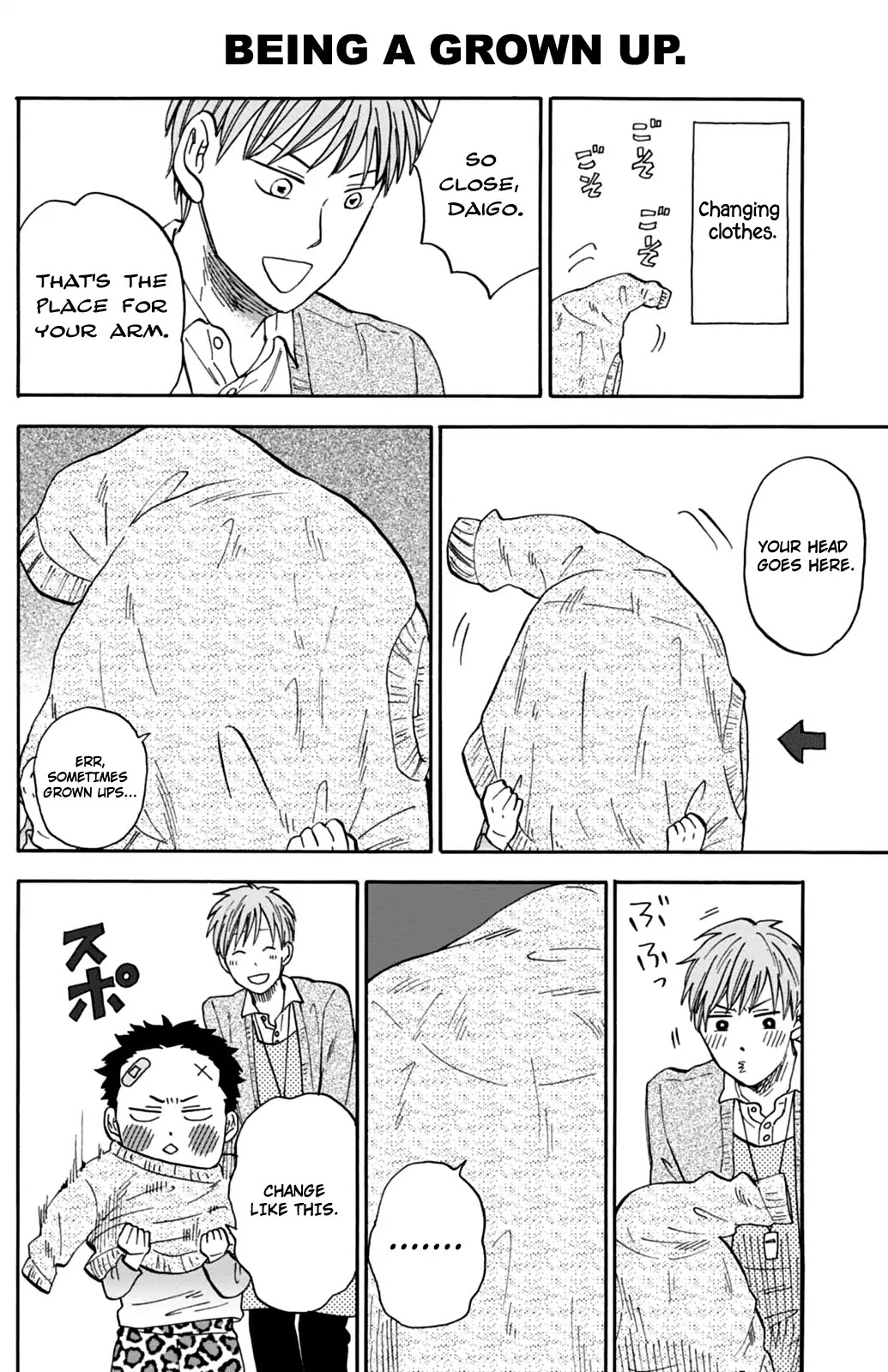 My teacher, Mr. T Chapter 18 page 8 - Chapter 18
