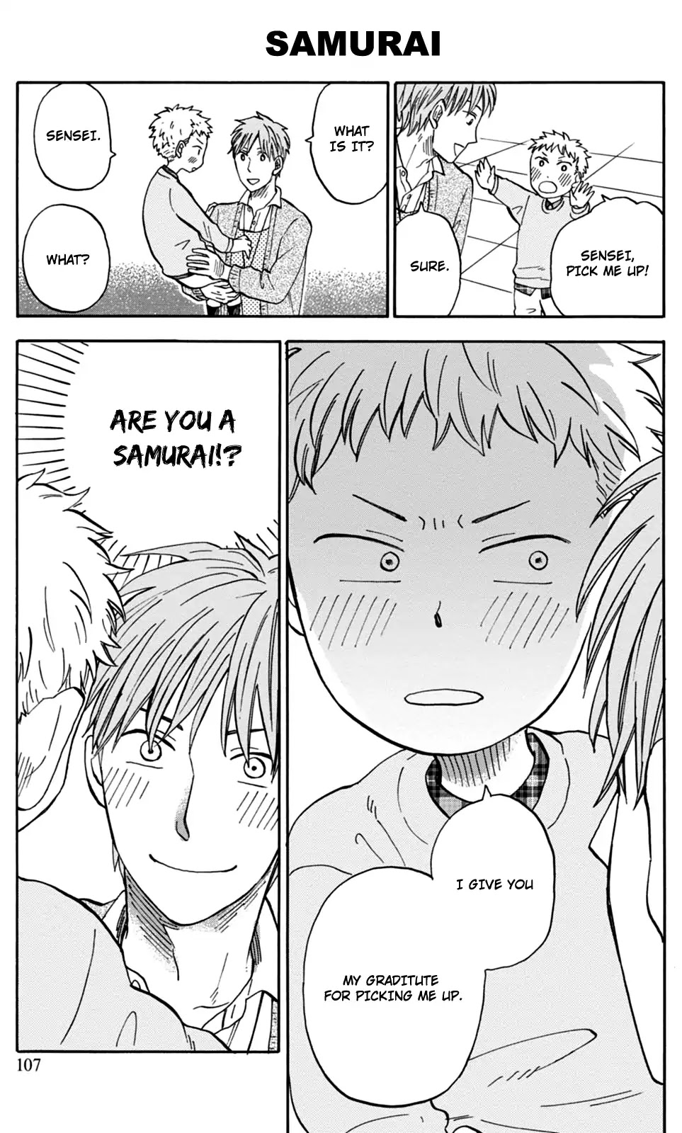 My teacher, Mr. T Chapter 18 page 9 - Chapter 18