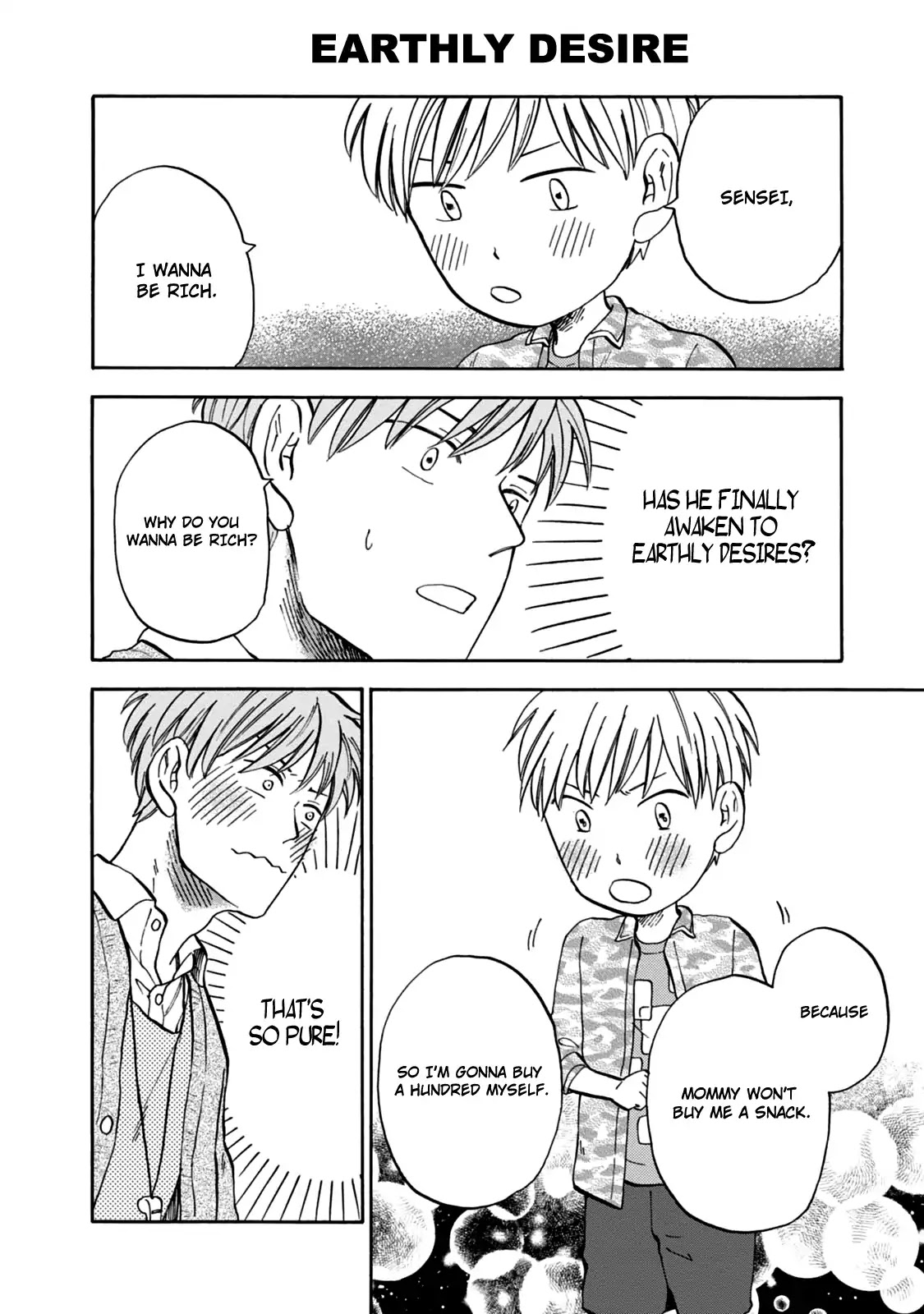 My teacher, Mr. T Chapter 19 page 15 - Chapter 19: Spring Is Coming for Everyone