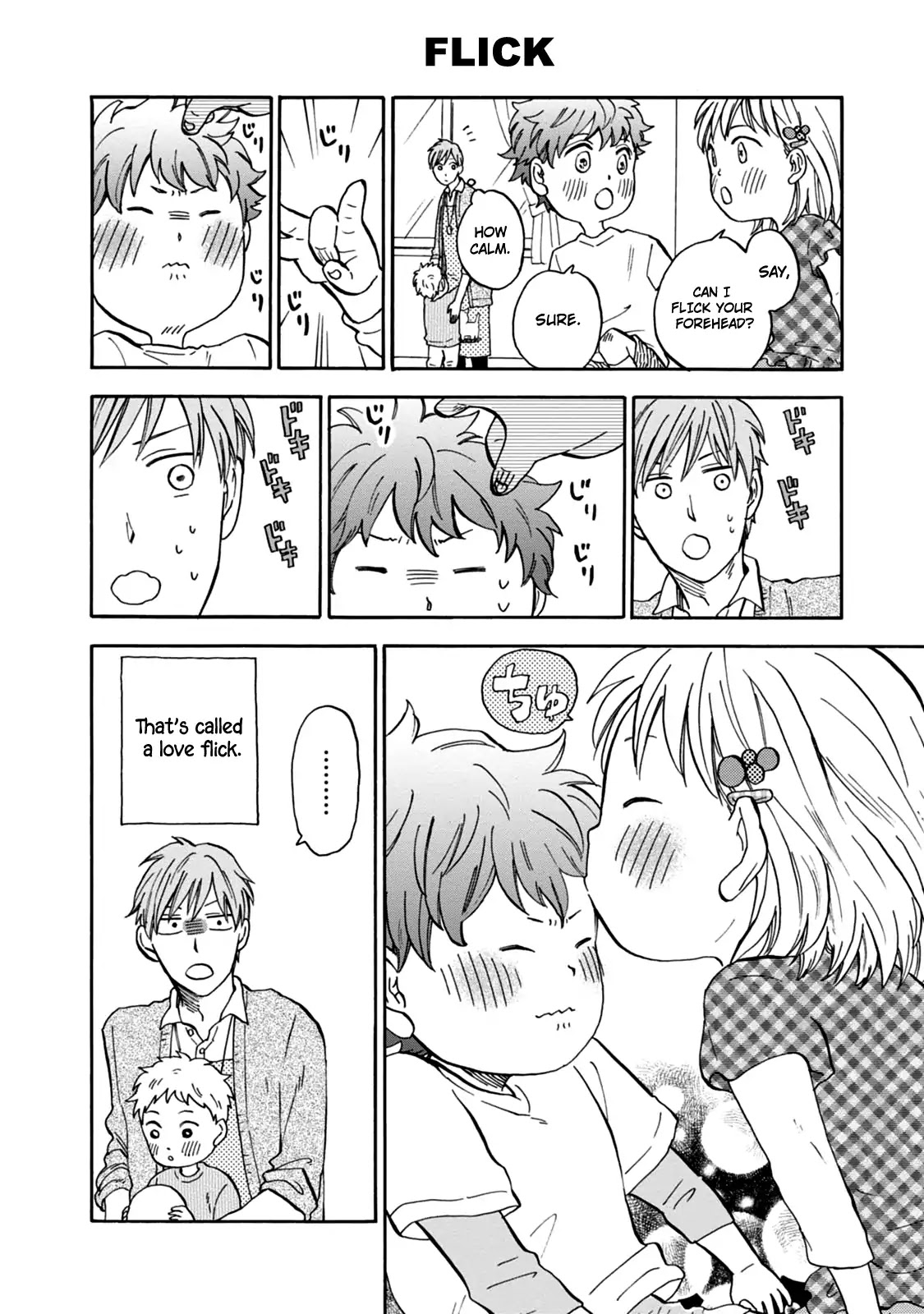 My teacher, Mr. T Chapter 19 page 19 - Chapter 19: Spring Is Coming for Everyone