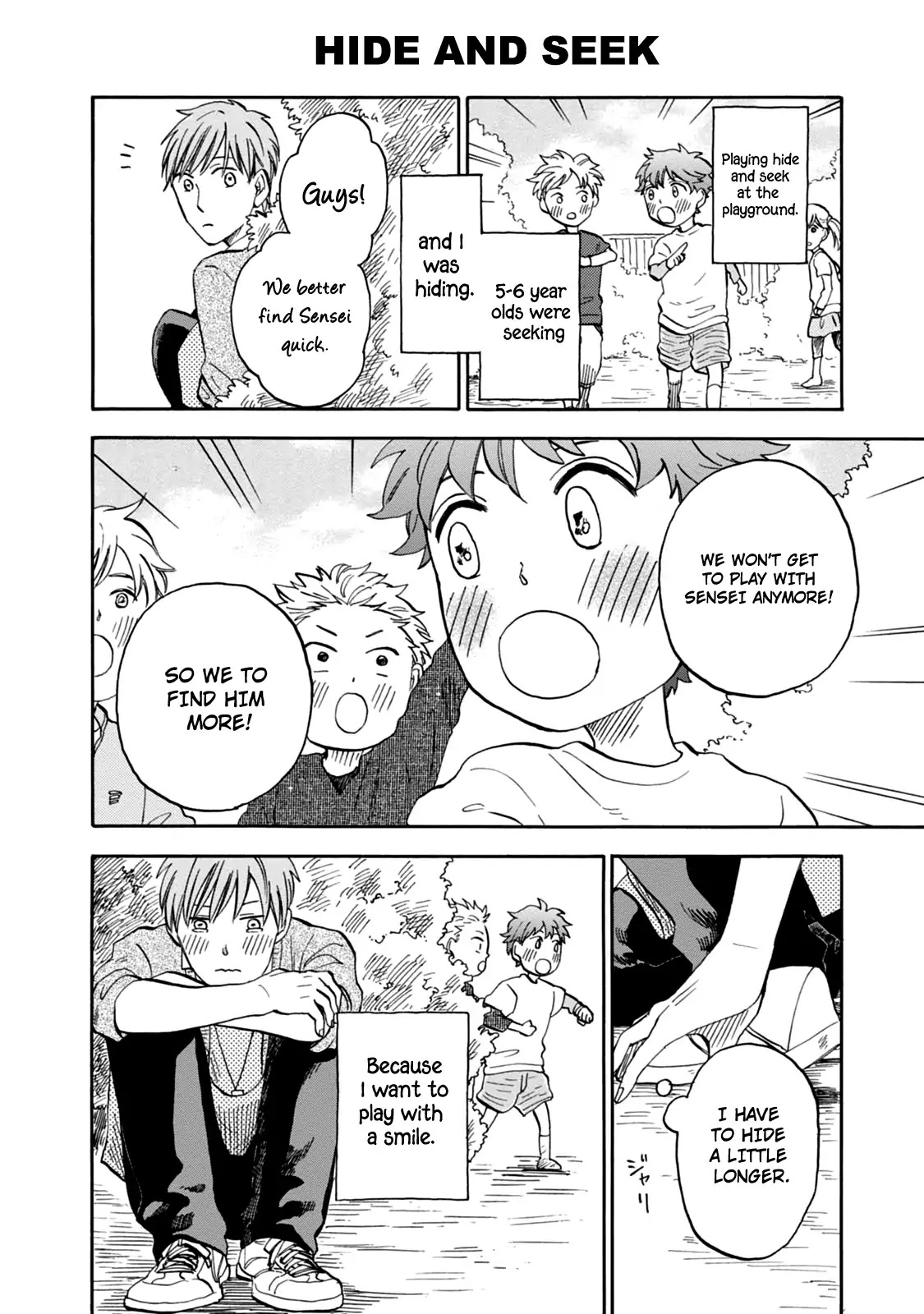 My teacher, Mr. T Chapter 19 page 21 - Chapter 19: Spring Is Coming for Everyone