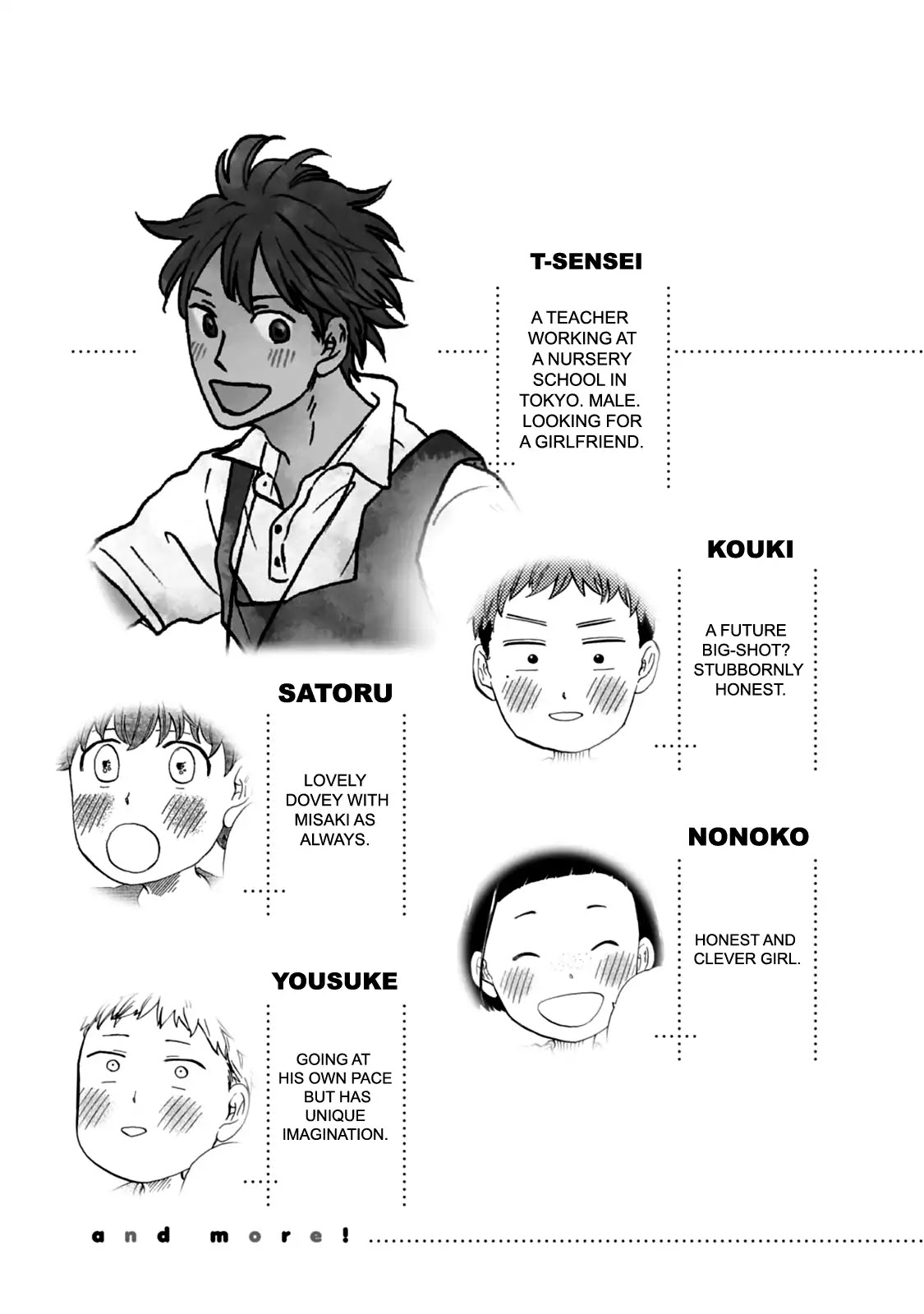 My teacher, Mr. T Chapter 19 page 6 - Chapter 19: Spring Is Coming for Everyone