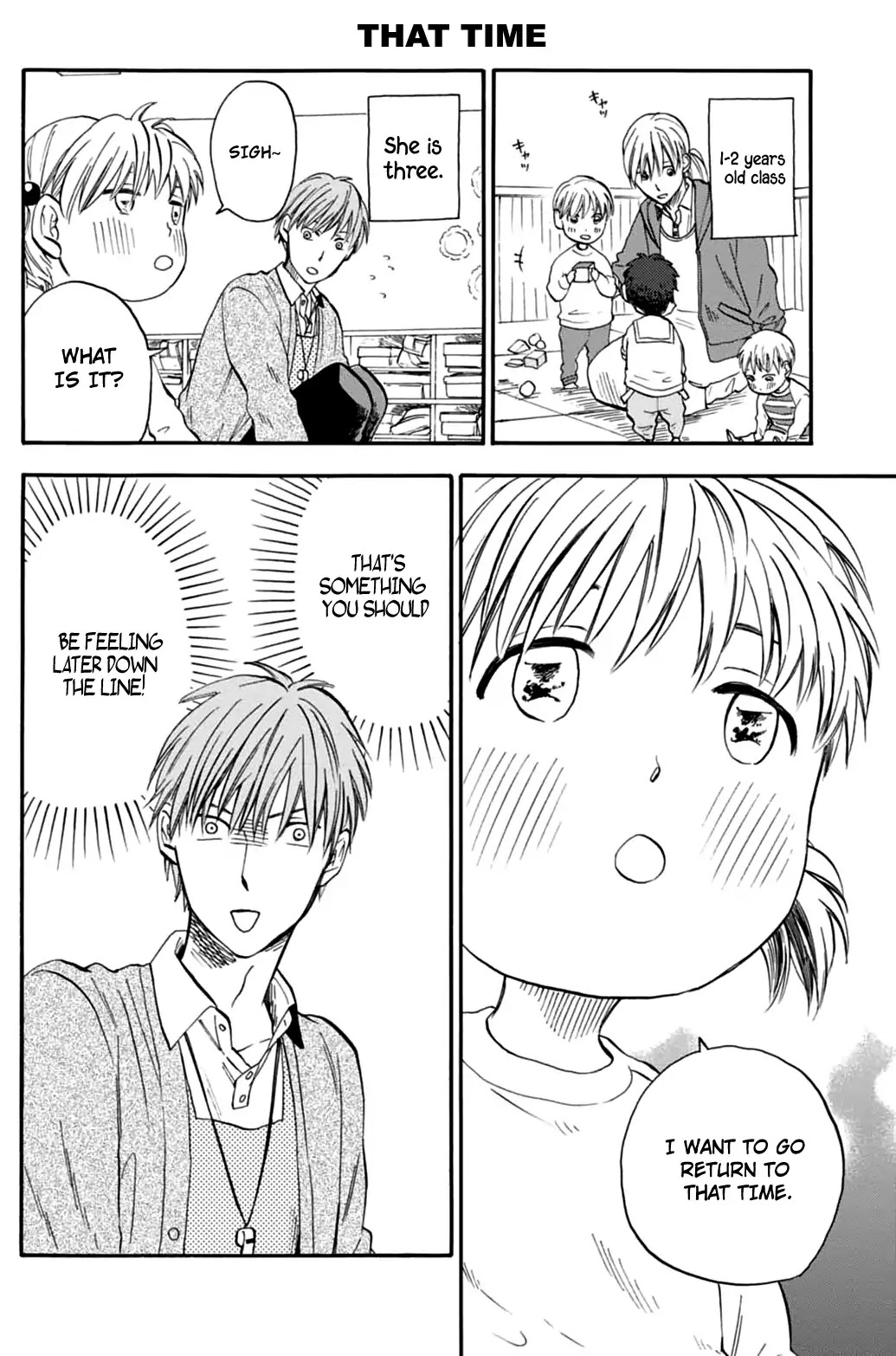 My teacher, Mr. T Chapter 2 page 10 - Chapter 2: A Place to Relax
