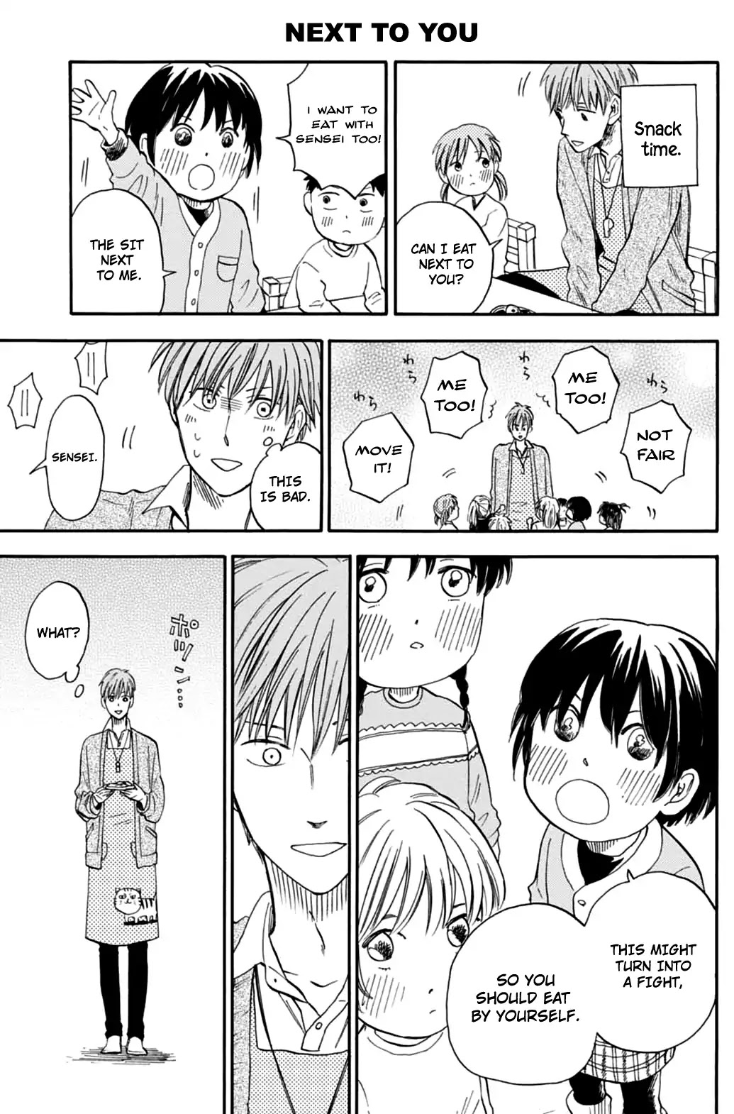 My teacher, Mr. T Chapter 2 page 13 - Chapter 2: A Place to Relax
