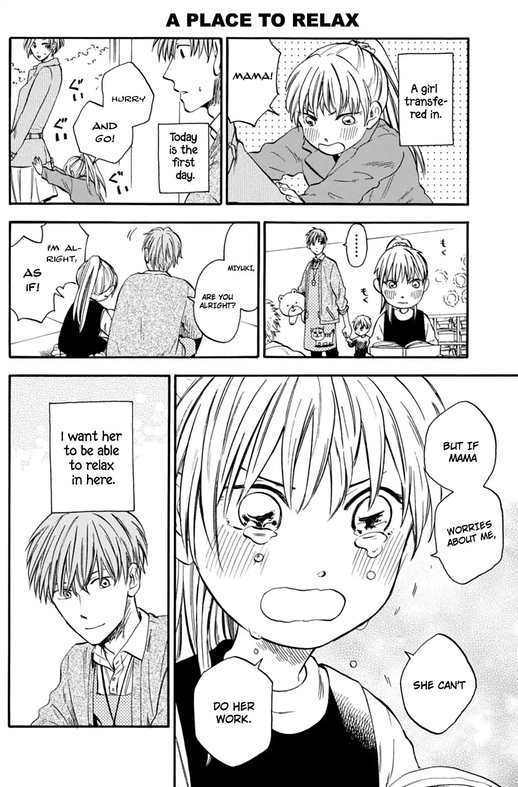 My teacher, Mr. T Chapter 2 page 2 - Chapter 2: A Place to Relax