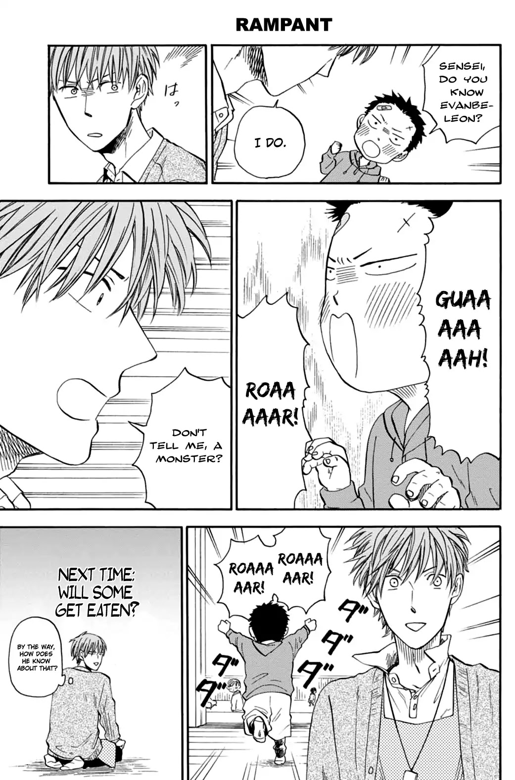 My teacher, Mr. T Chapter 2 page 9 - Chapter 2: A Place to Relax