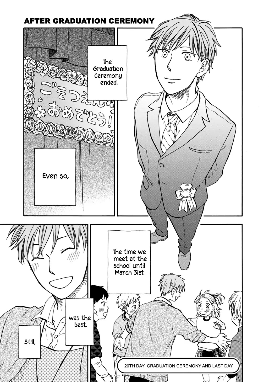 My teacher, Mr. T Chapter 20 page 1 - Chapter 20: Graduation Ceremony and Last Day
