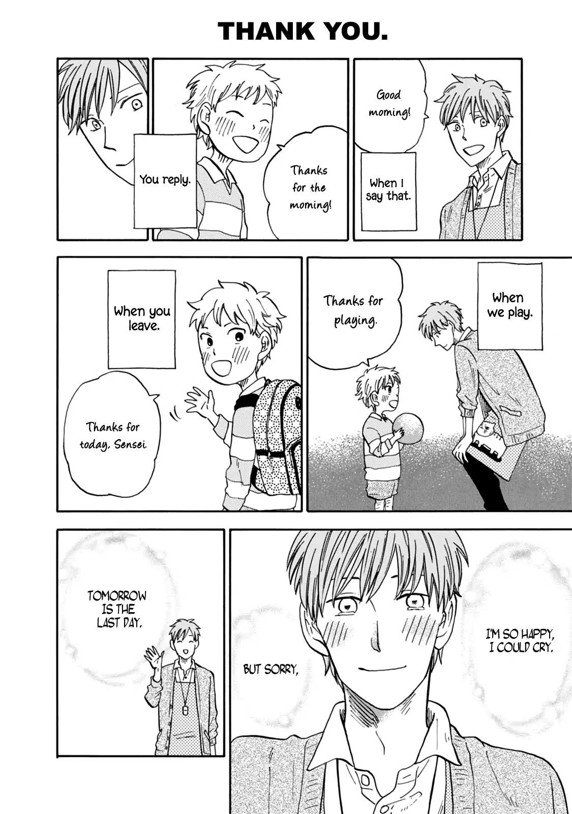 My teacher, Mr. T Chapter 20 page 10 - Chapter 20: Graduation Ceremony and Last Day
