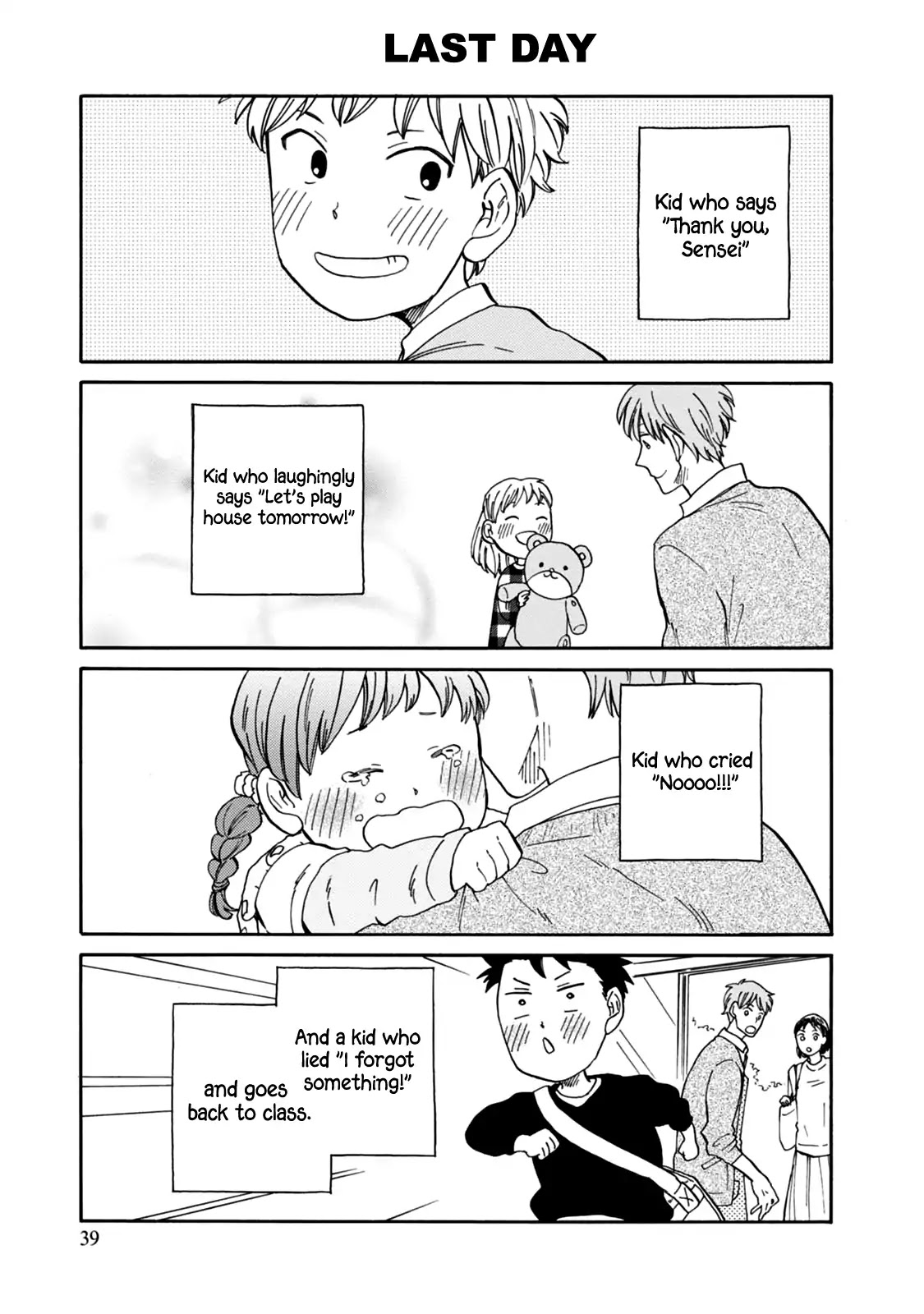 My teacher, Mr. T Chapter 20 page 11 - Chapter 20: Graduation Ceremony and Last Day