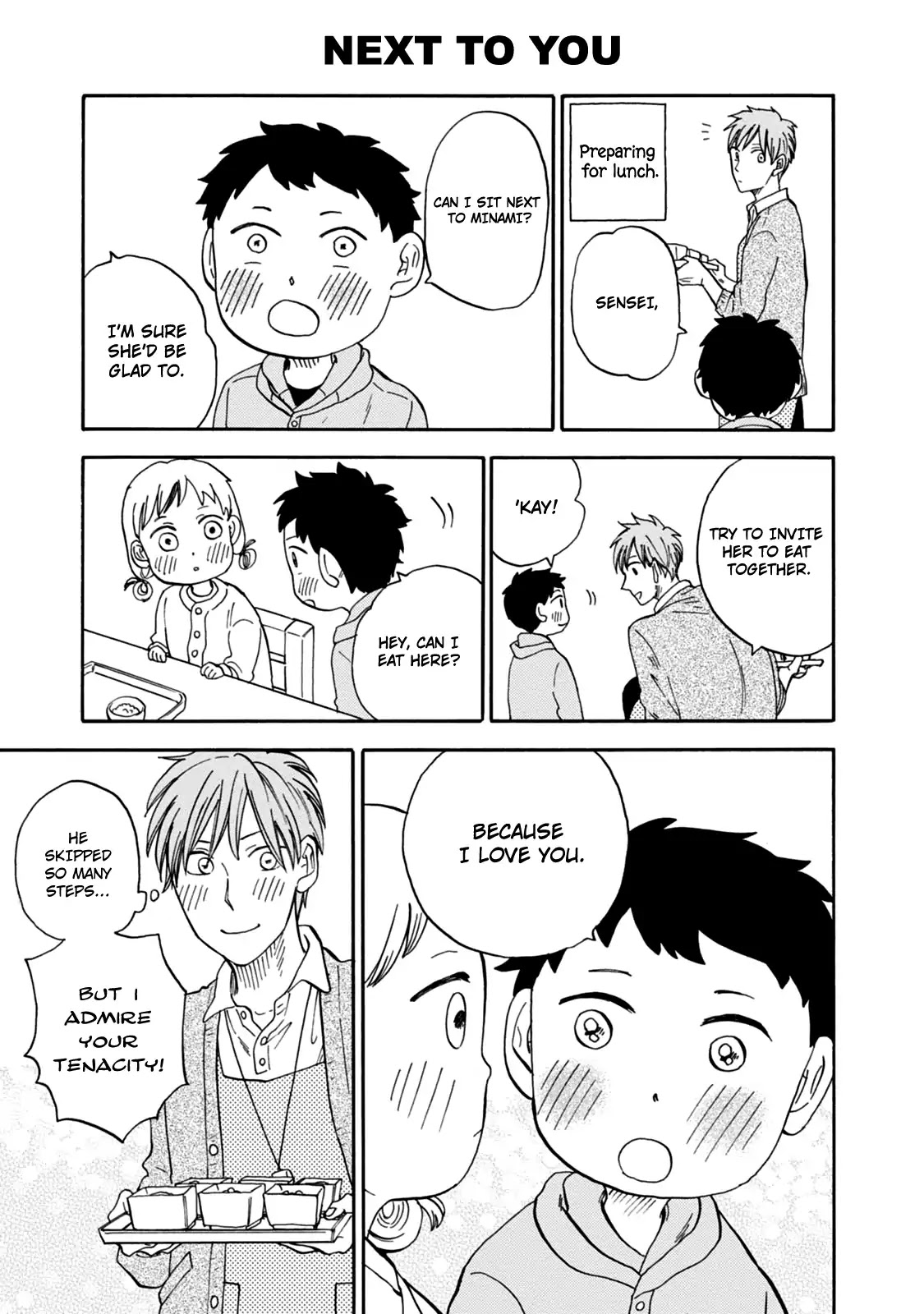 My teacher, Mr. T Chapter 20 page 5 - Chapter 20: Graduation Ceremony and Last Day