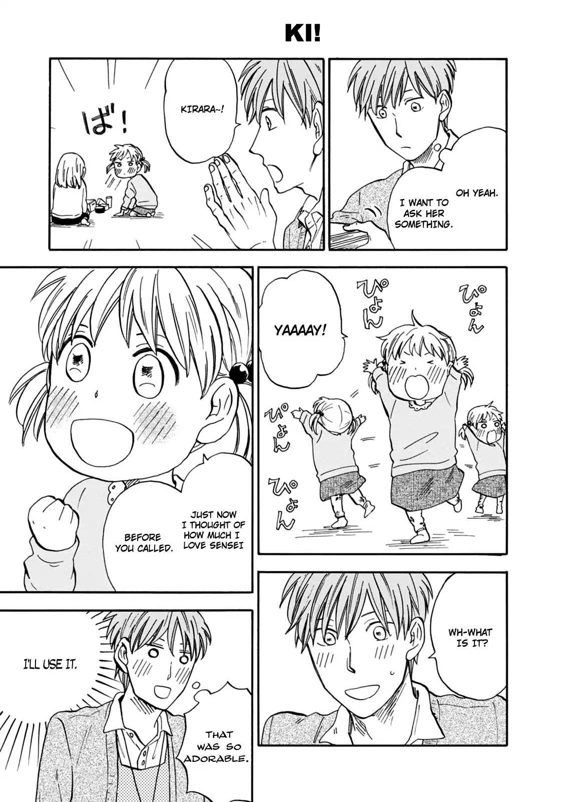 My teacher, Mr. T Chapter 20 page 7 - Chapter 20: Graduation Ceremony and Last Day