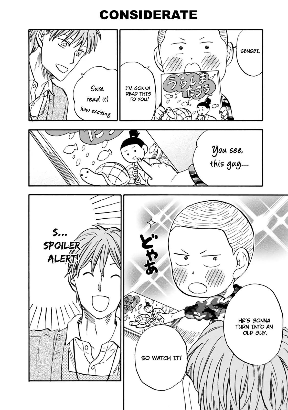 My teacher, Mr. T Chapter 20 page 8 - Chapter 20: Graduation Ceremony and Last Day
