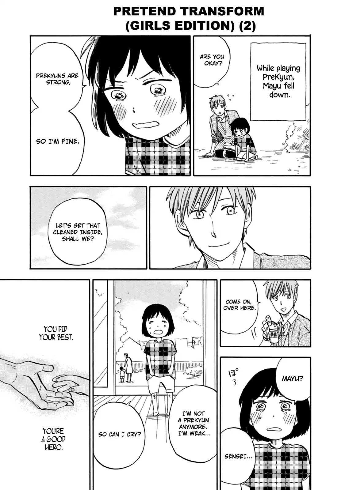 My teacher, Mr. T Chapter 21 page 11 - Chapter 21