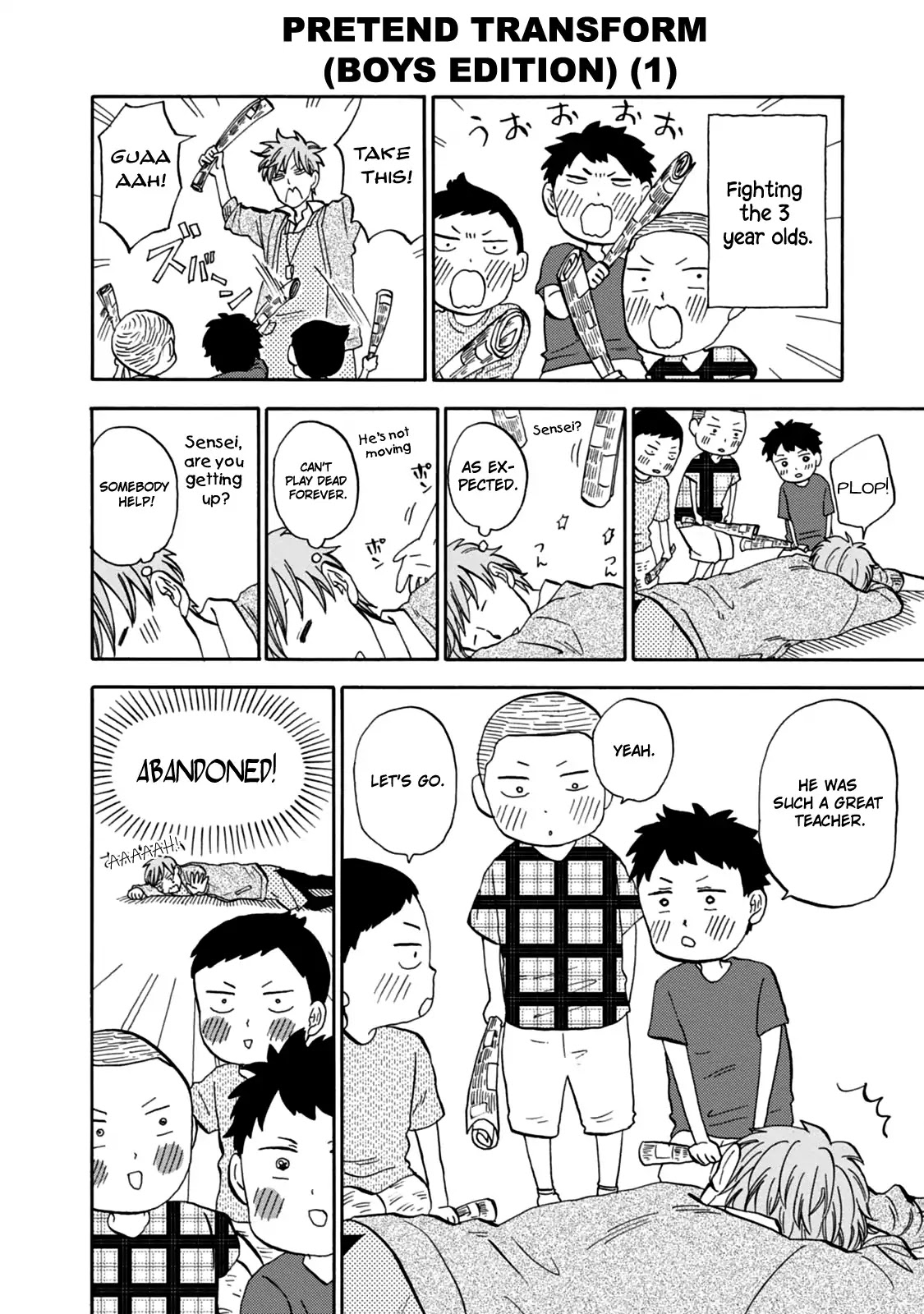 My teacher, Mr. T Chapter 21 page 12 - Chapter 21