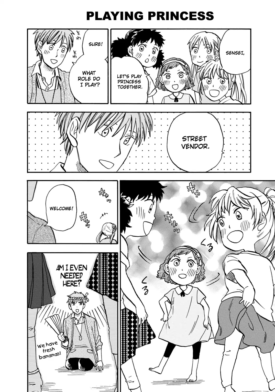 My teacher, Mr. T Chapter 21 page 8 - Chapter 21