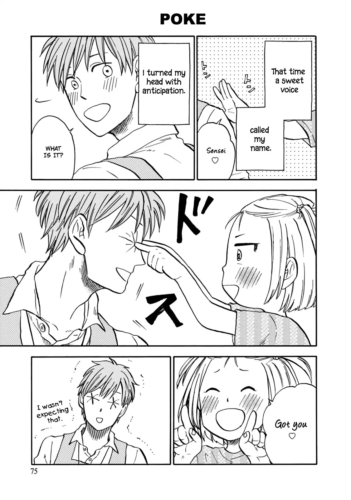 My teacher, Mr. T Chapter 22 page 13 - Chapter 22: Childrens' Wishes